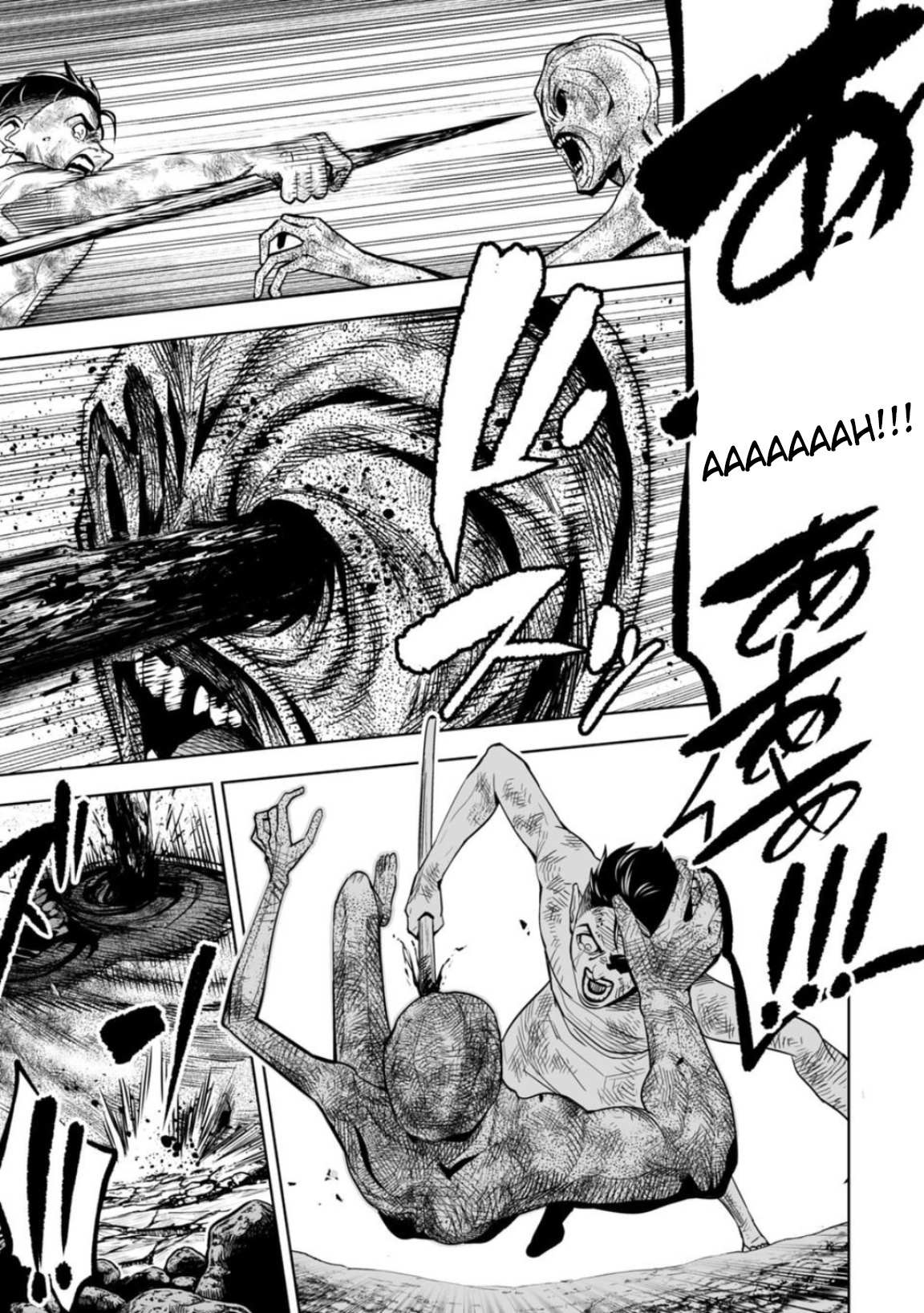 LOSTEND Chapter 13 - Page 7