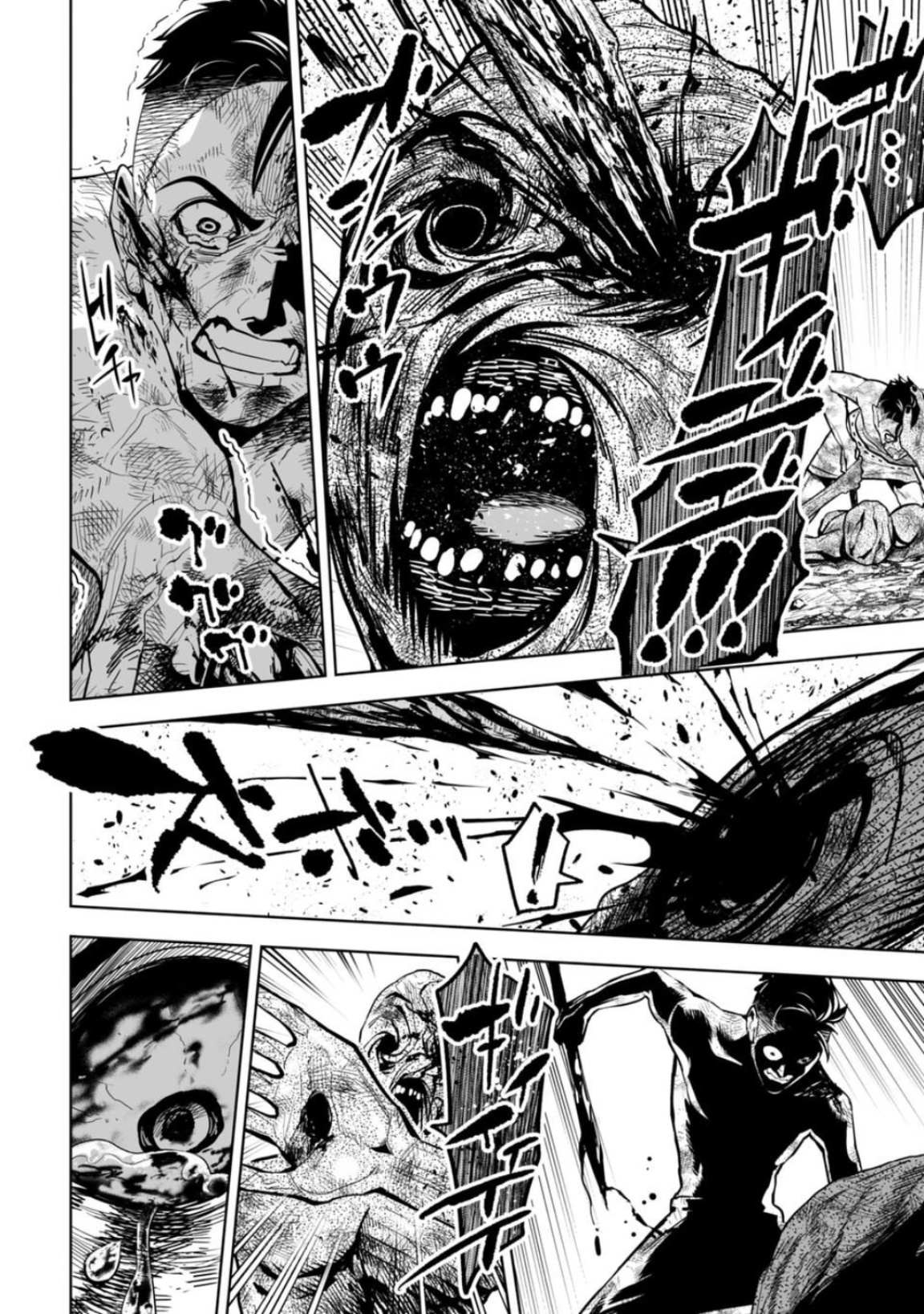 LOSTEND Chapter 13 - Page 8