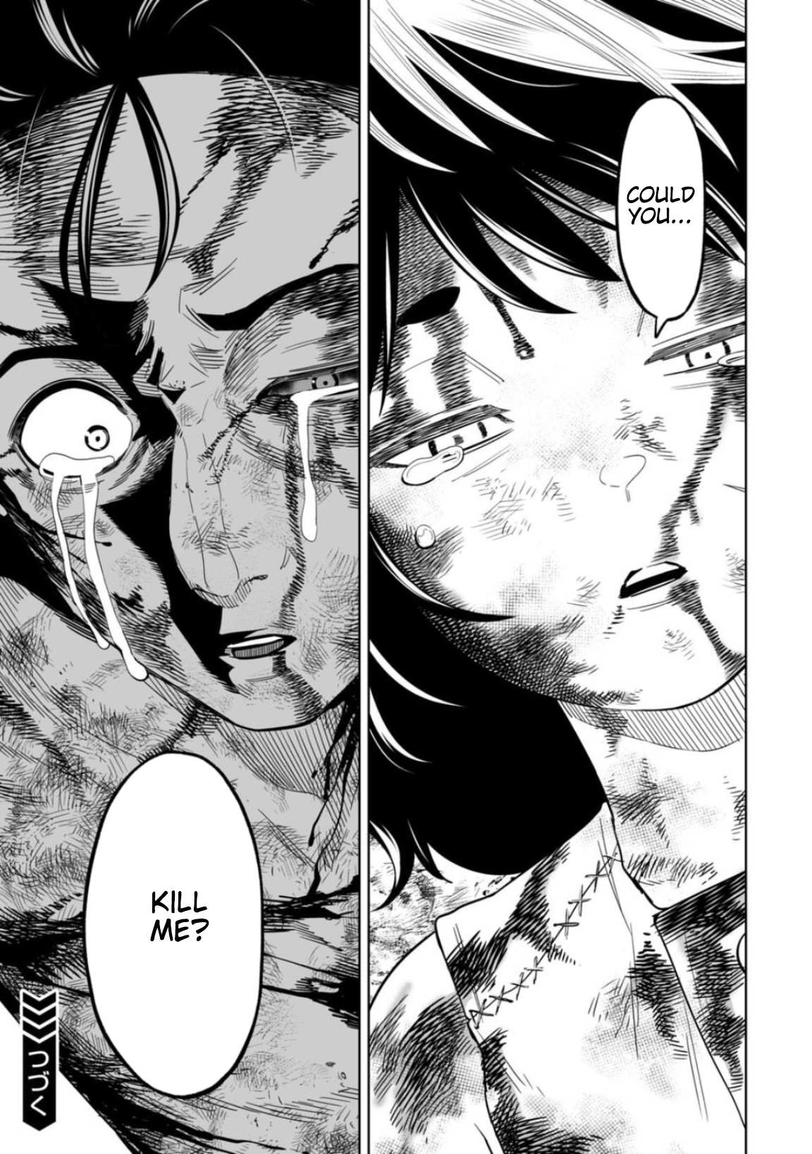 LOSTEND Chapter 14 - Page 13