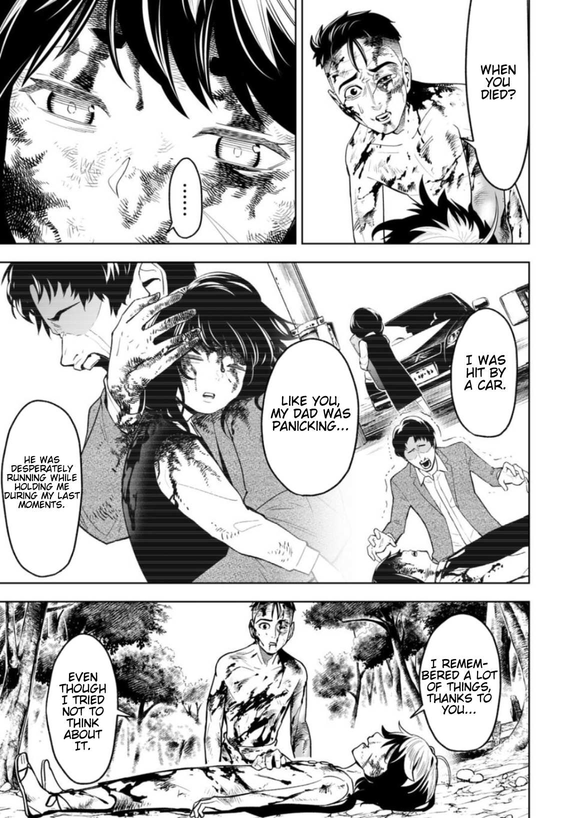 LOSTEND Chapter 14 - Page 3