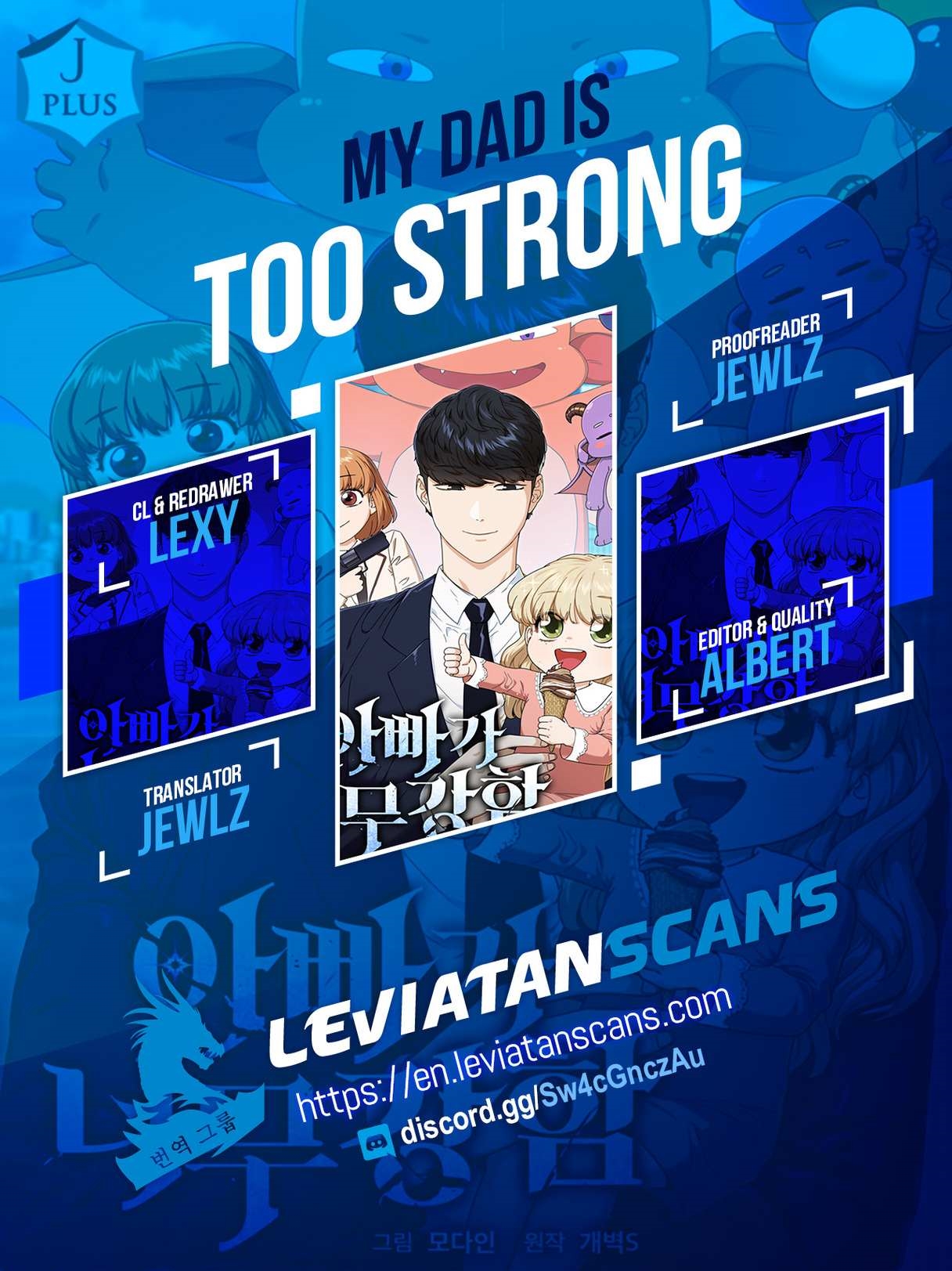 LOSTEND Chapter 15 - Page 11