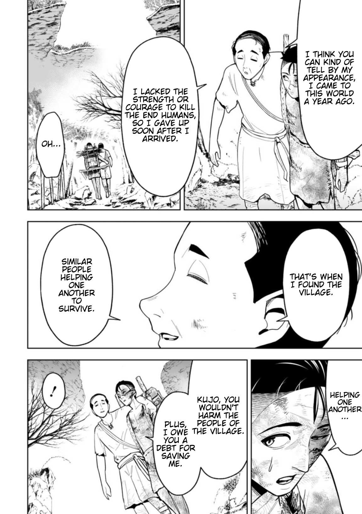 LOSTEND Chapter 16 - Page 16