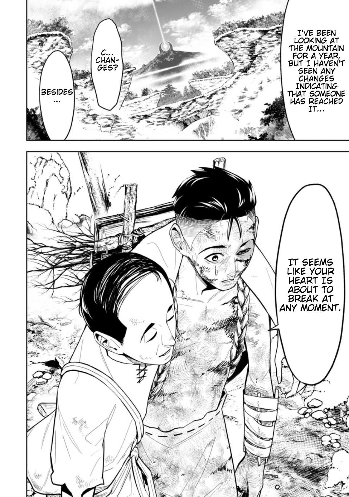 LOSTEND Chapter 16 - Page 18