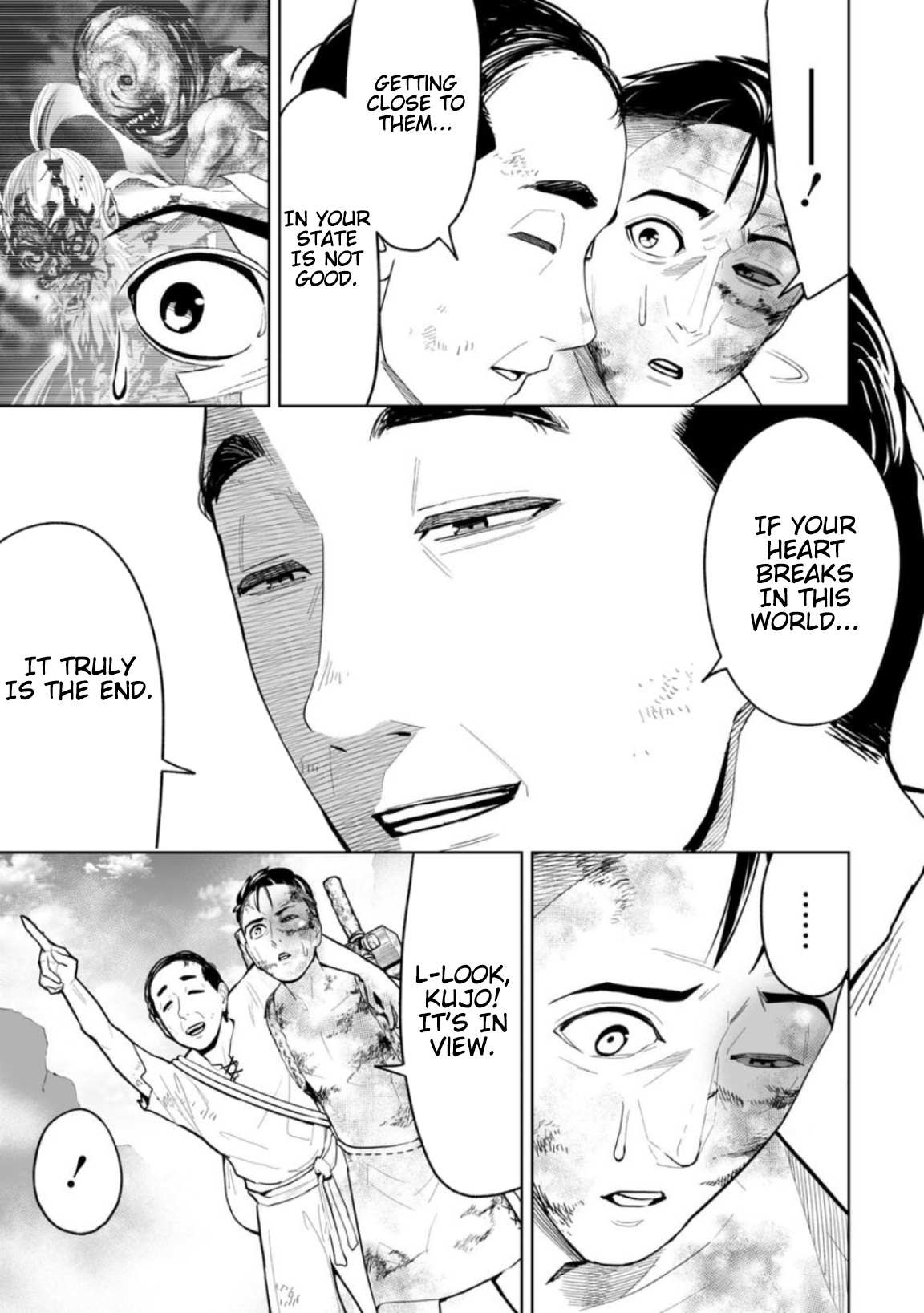 LOSTEND Chapter 16 - Page 19