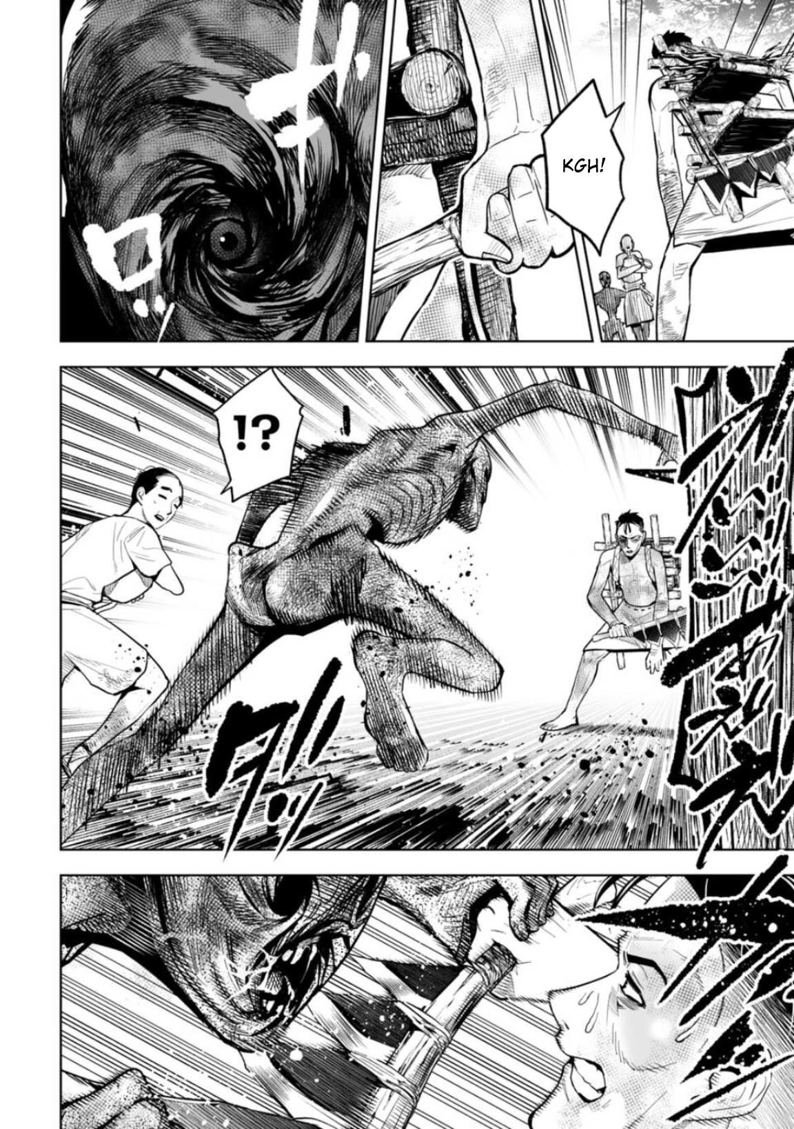 LOSTEND Chapter 16 - Page 4