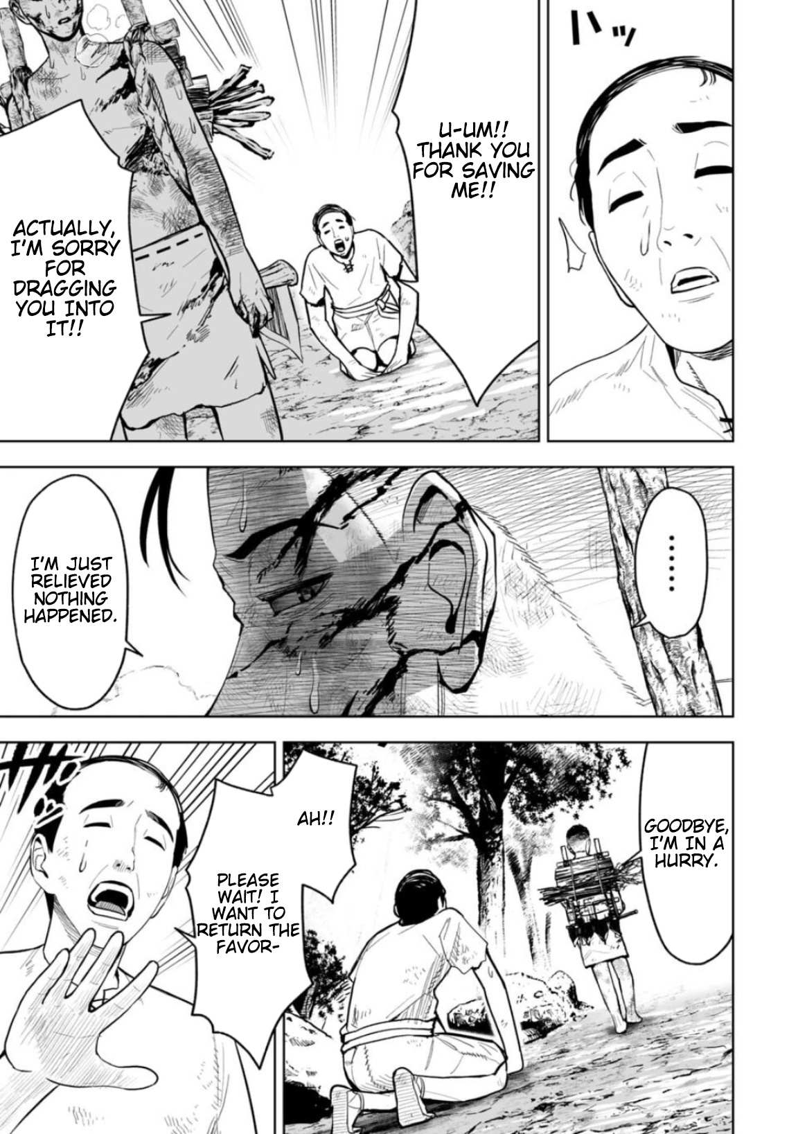 LOSTEND Chapter 16 - Page 9