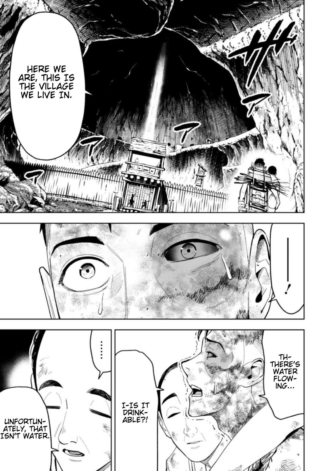 LOSTEND Chapter 17 - Page 1