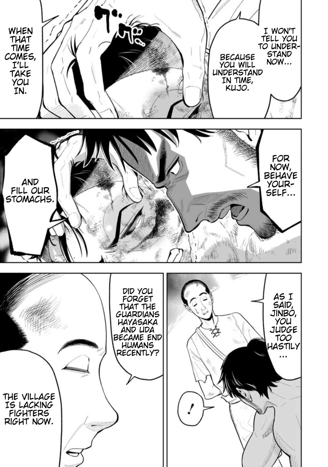 LOSTEND Chapter 18 - Page 13