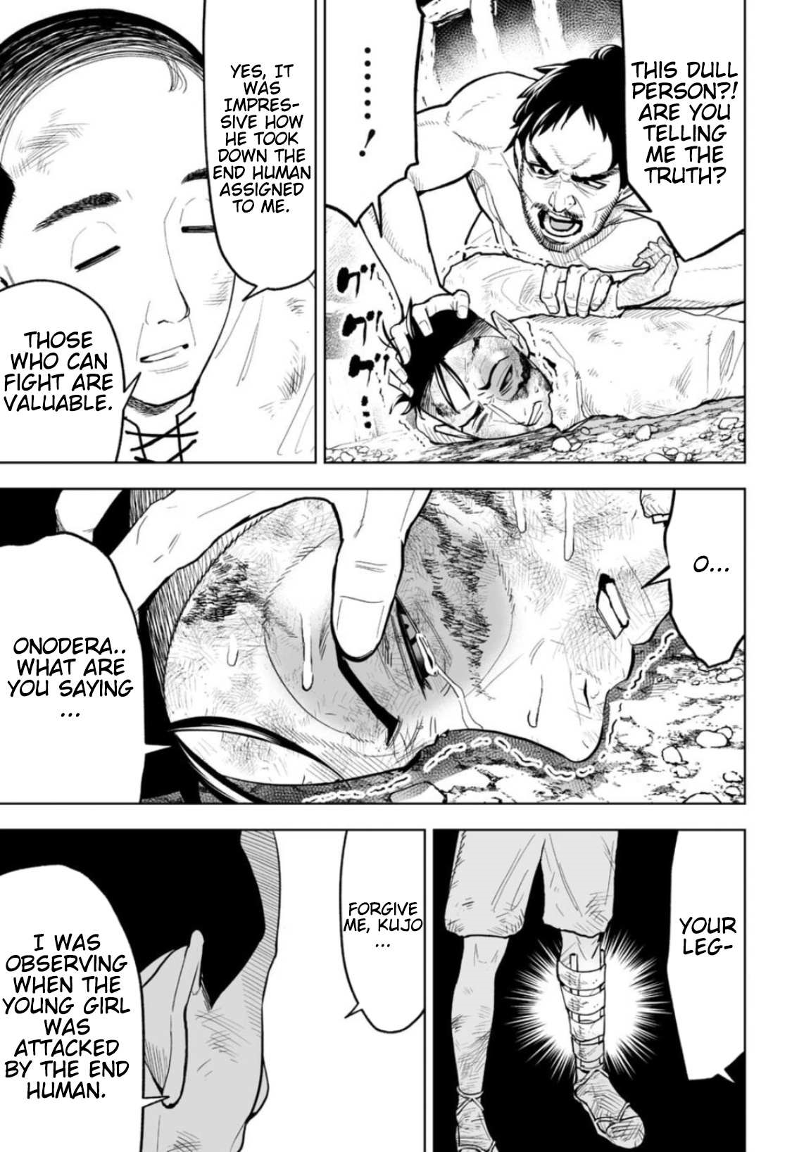 LOSTEND Chapter 18 - Page 7