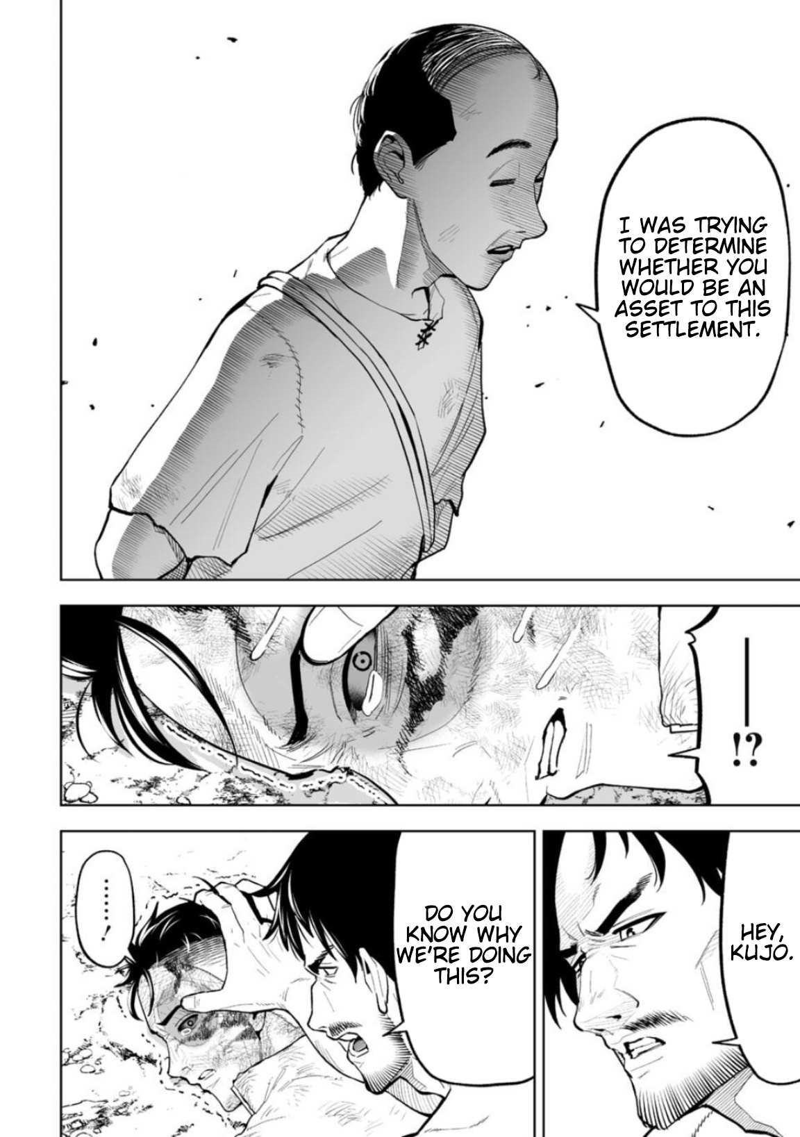 LOSTEND Chapter 18 - Page 8