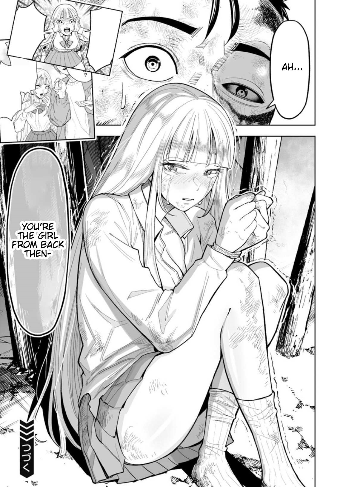 LOSTEND Chapter 19 - Page 13