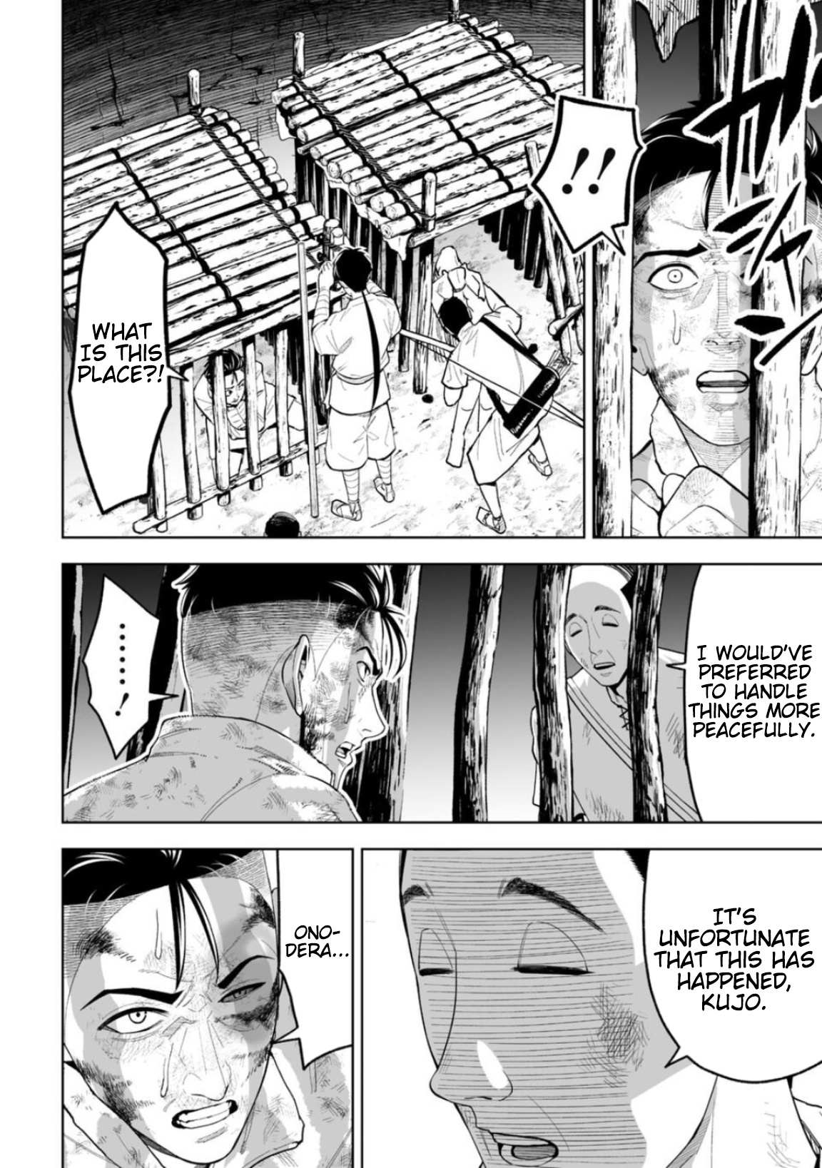 LOSTEND Chapter 19 - Page 2