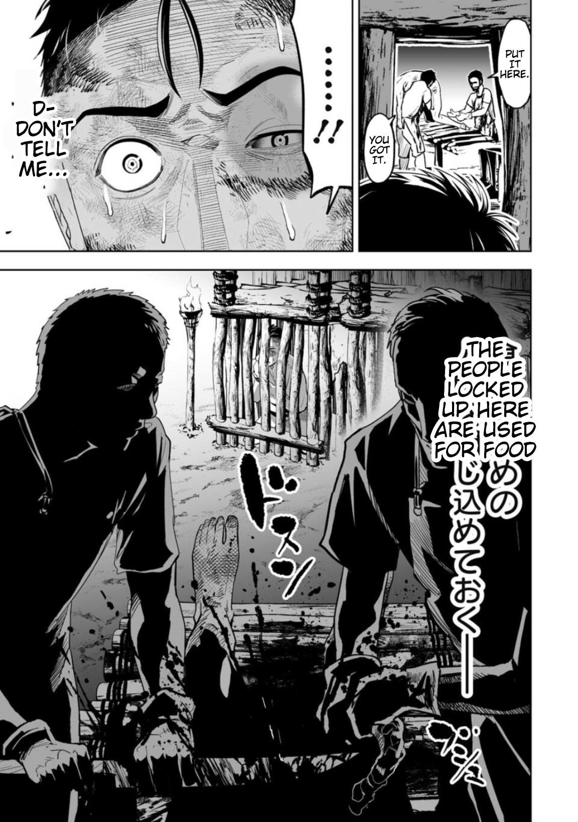 LOSTEND Chapter 19 - Page 9