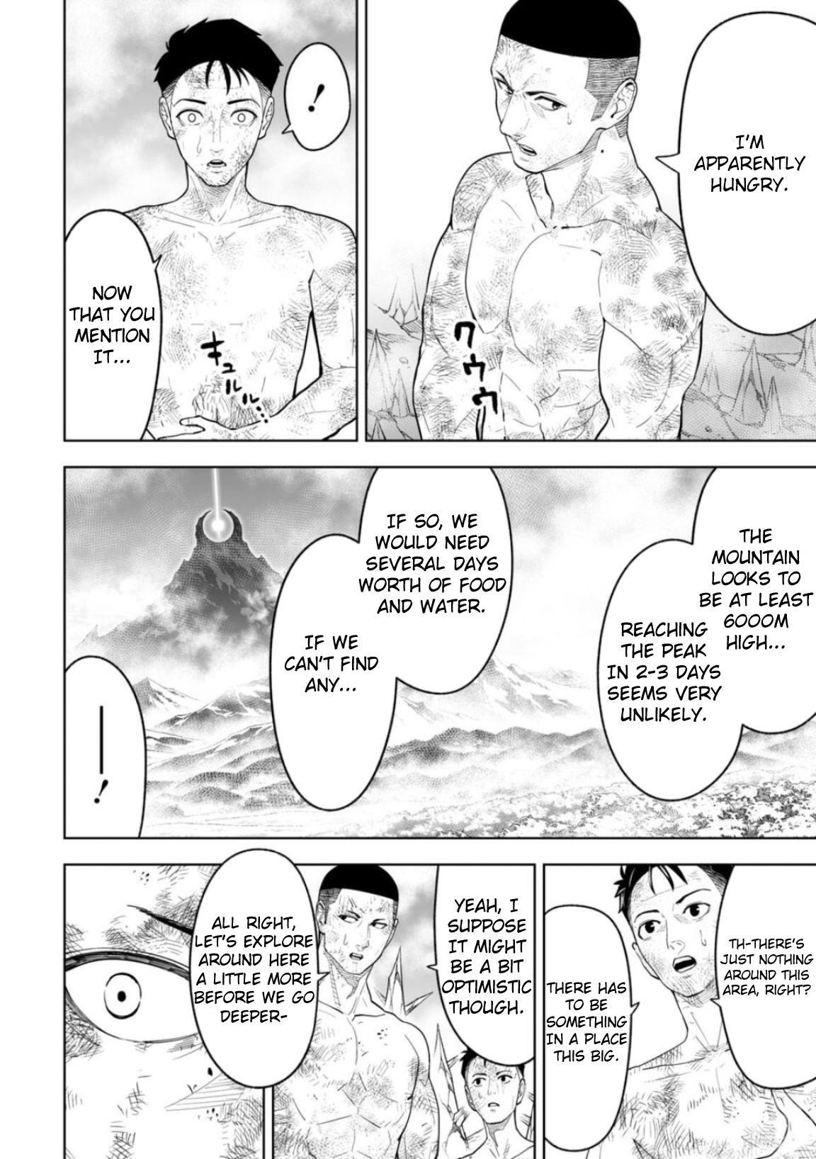 LOSTEND Chapter 2 - Page 18