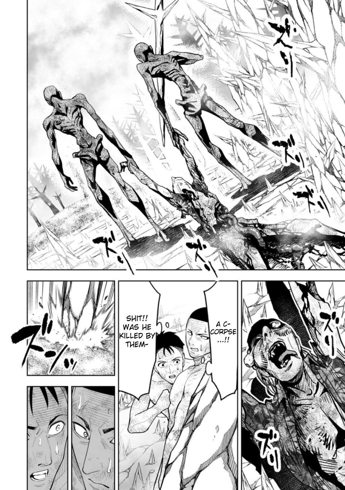 LOSTEND Chapter 2 - Page 20