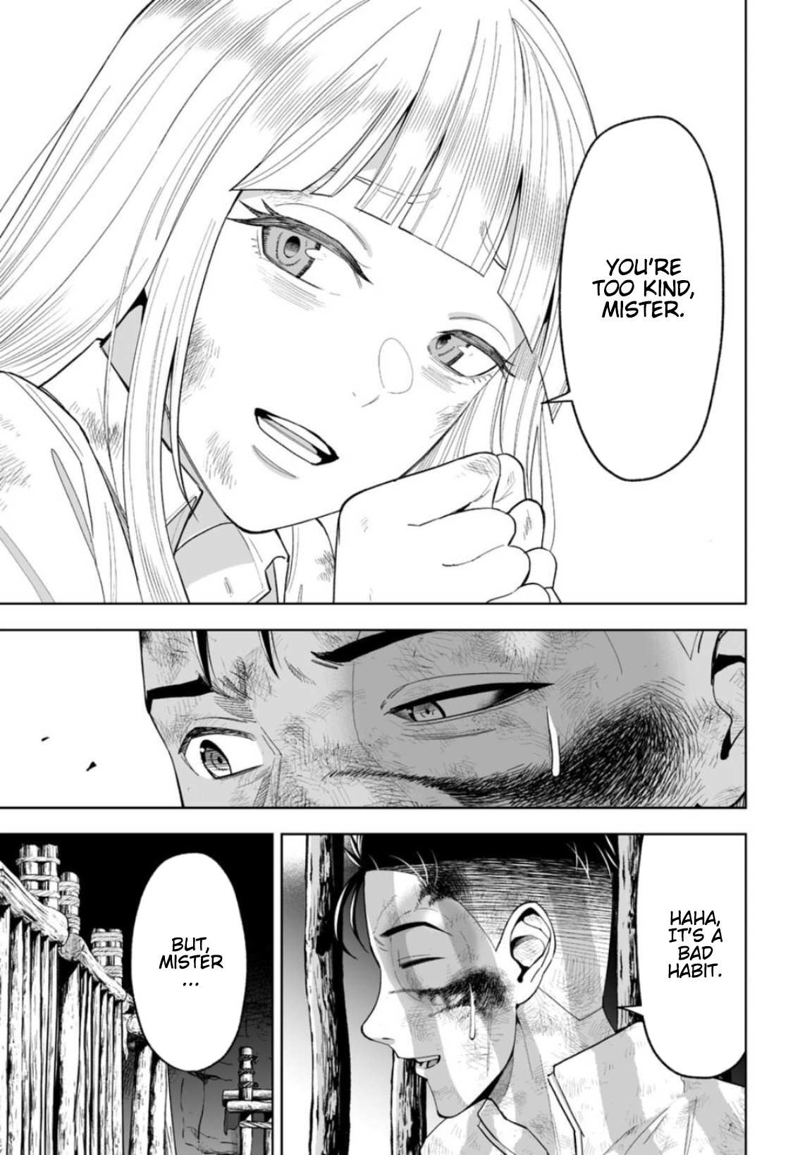 LOSTEND Chapter 20 - Page 7