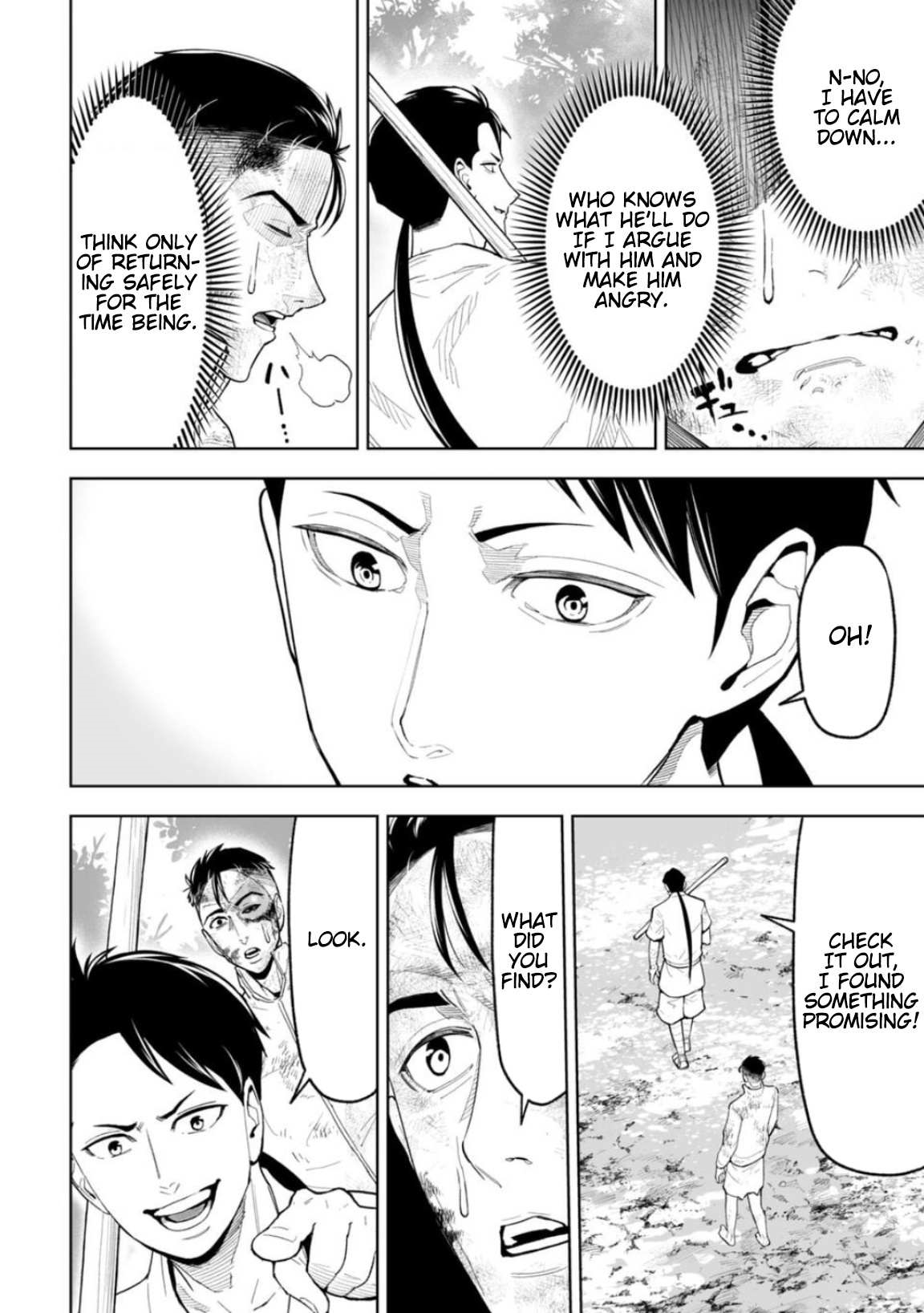 LOSTEND Chapter 21 - Page 12