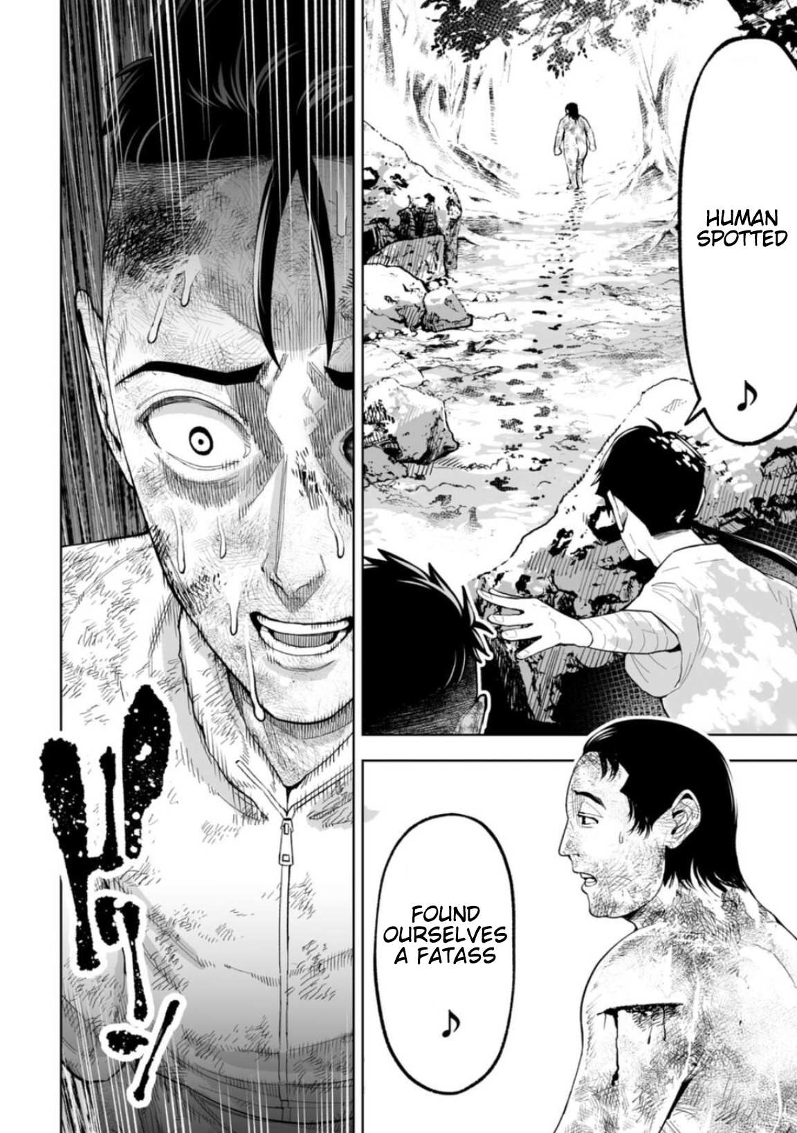 LOSTEND Chapter 21 - Page 16