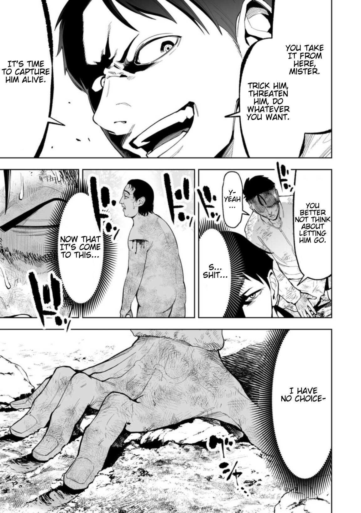 LOSTEND Chapter 21 - Page 17