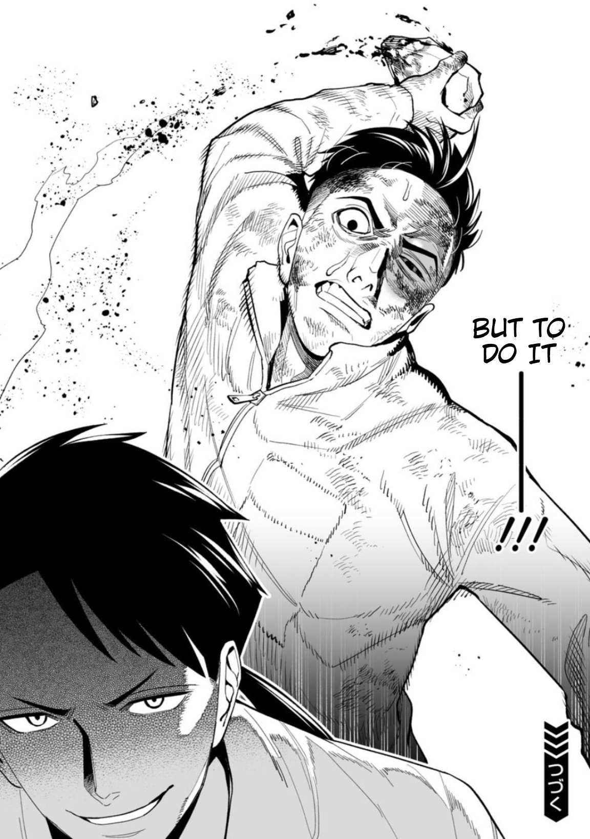 LOSTEND Chapter 21 - Page 18