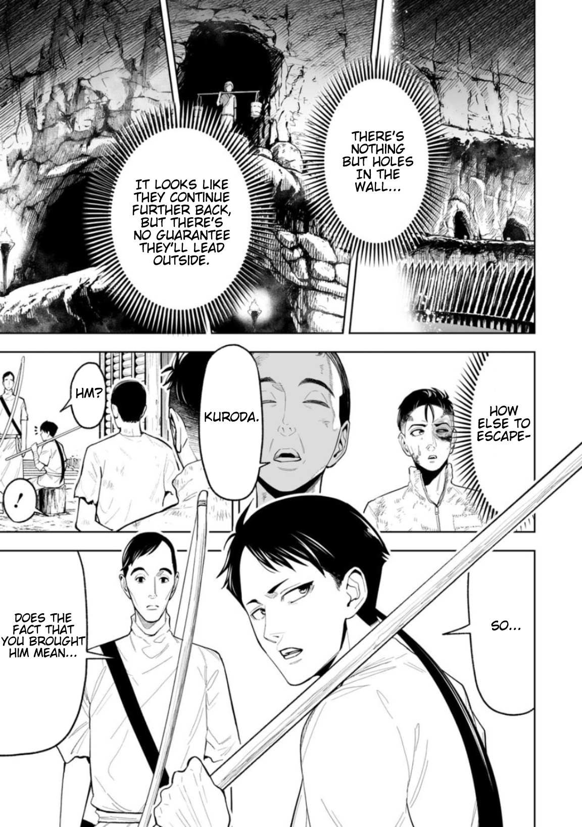 LOSTEND Chapter 21 - Page 5