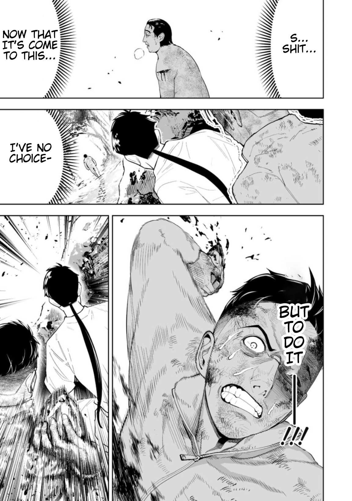 LOSTEND Chapter 22 - Page 1