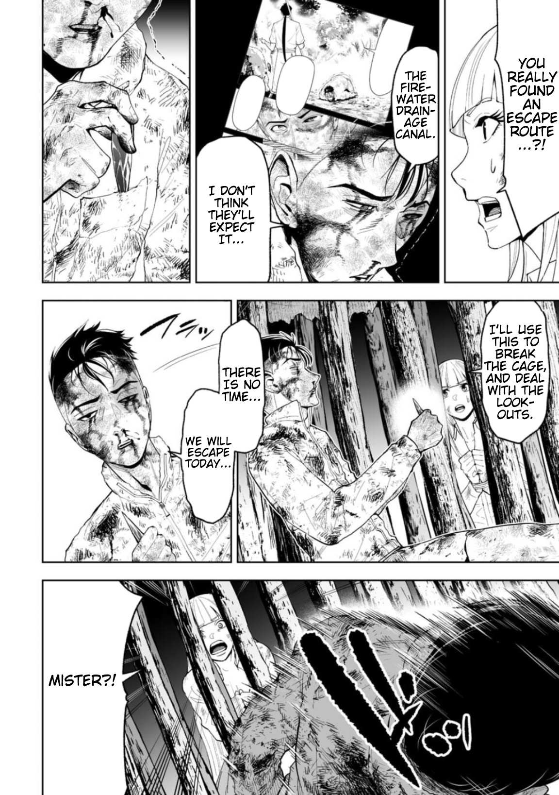 LOSTEND Chapter 22 - Page 14