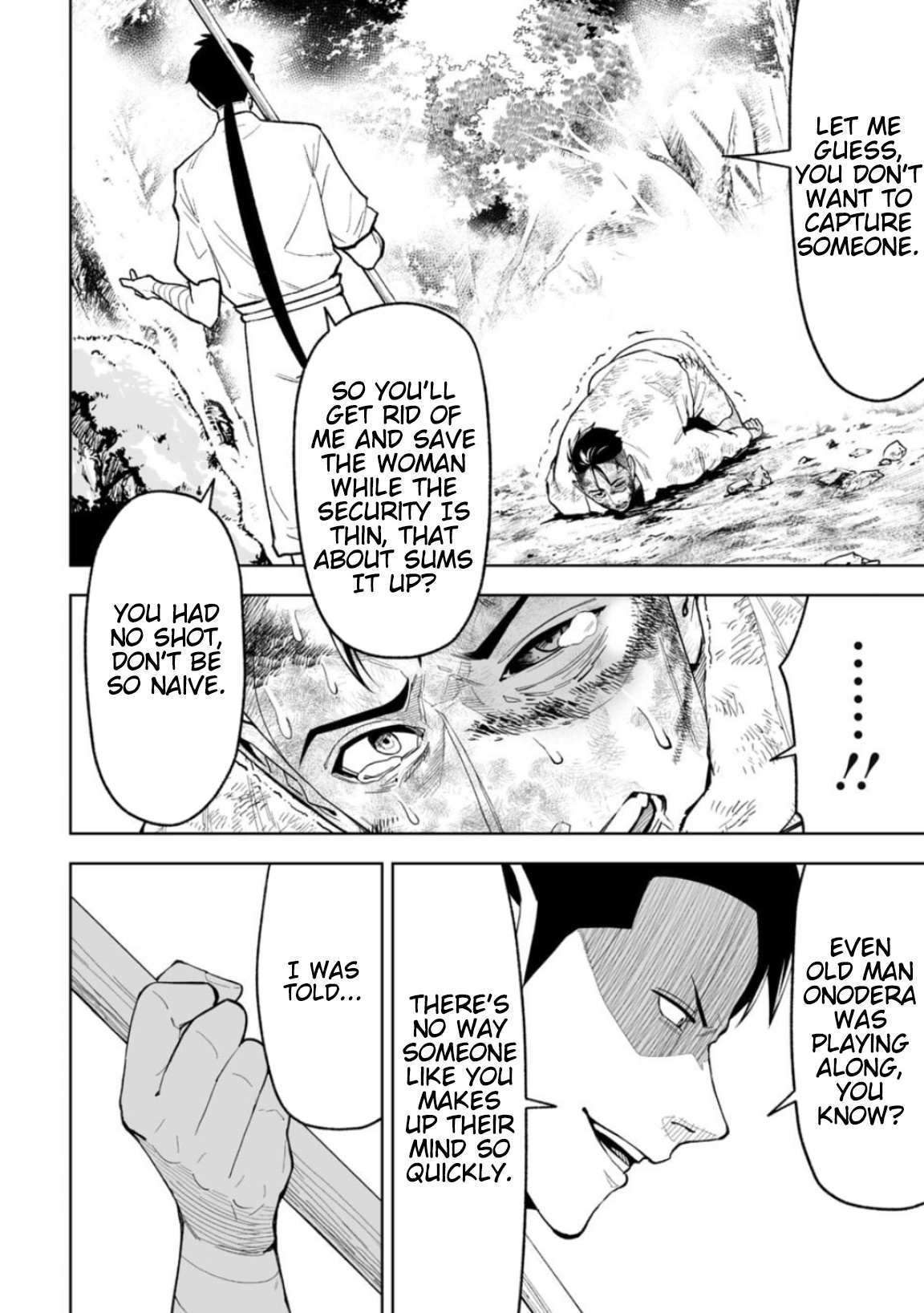 LOSTEND Chapter 22 - Page 4