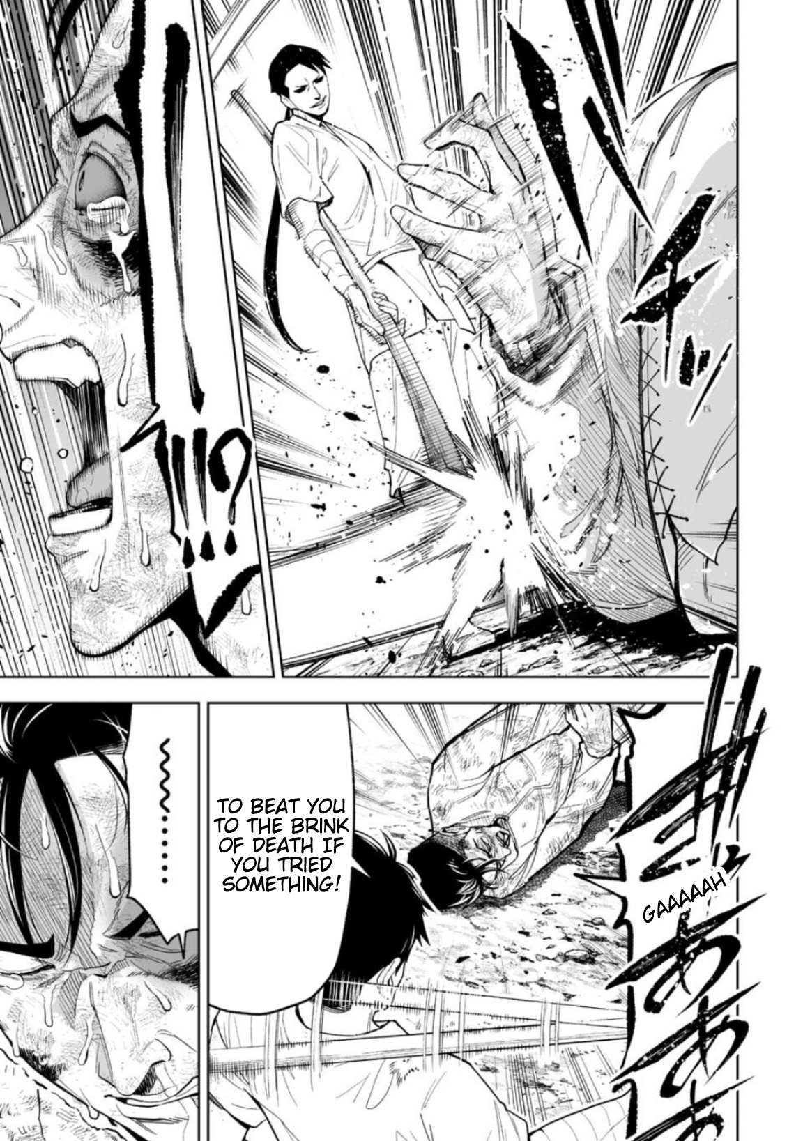 LOSTEND Chapter 22 - Page 5