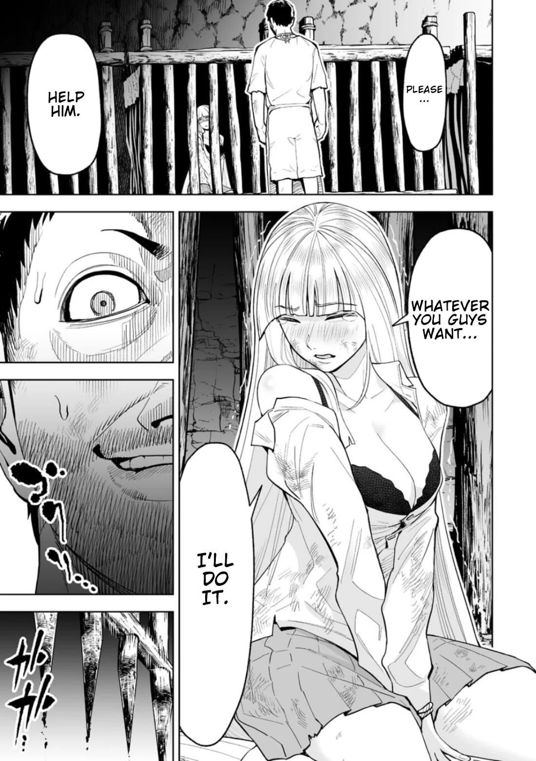 LOSTEND Chapter 23 - Page 1