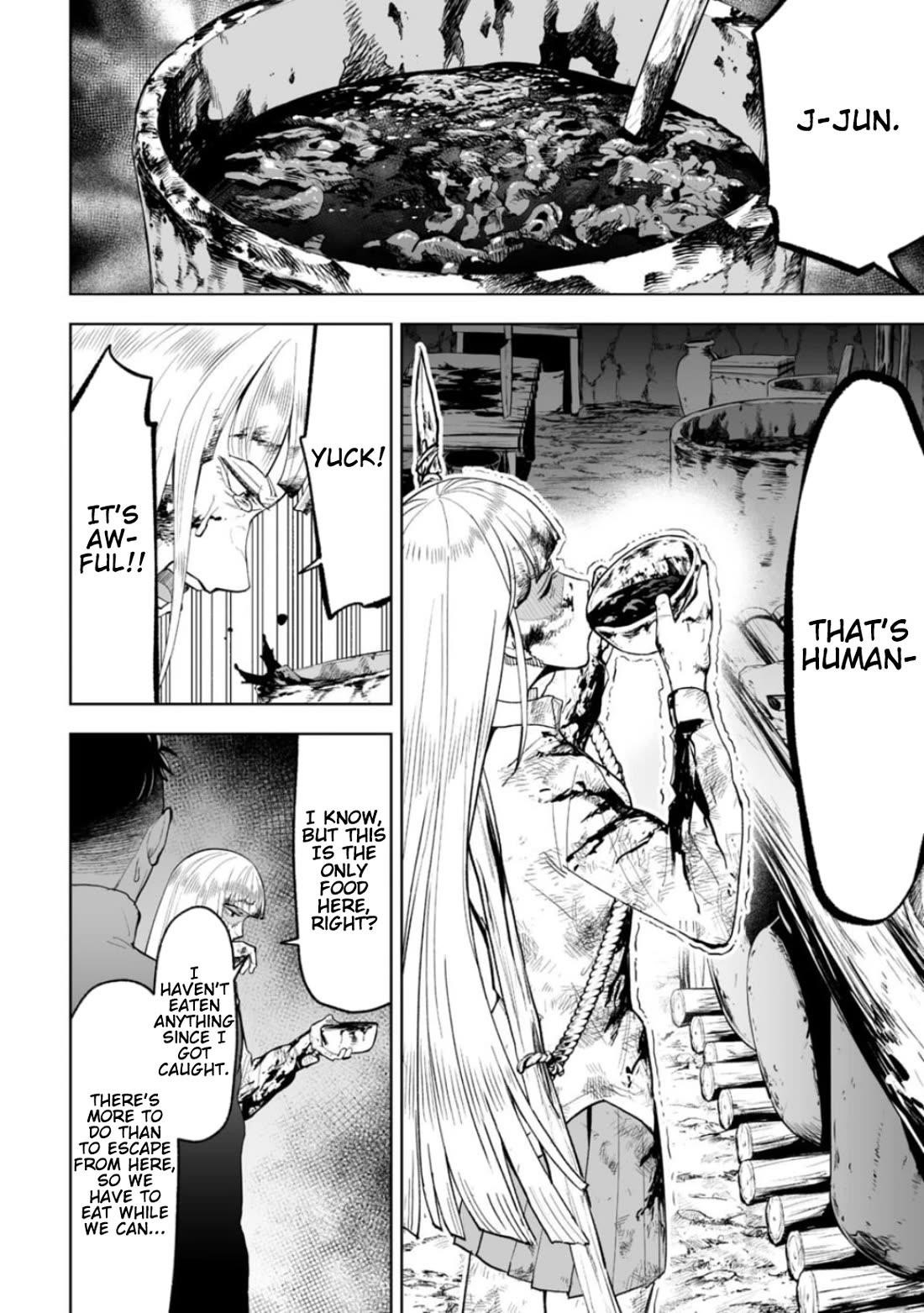 LOSTEND Chapter 23 - Page 12