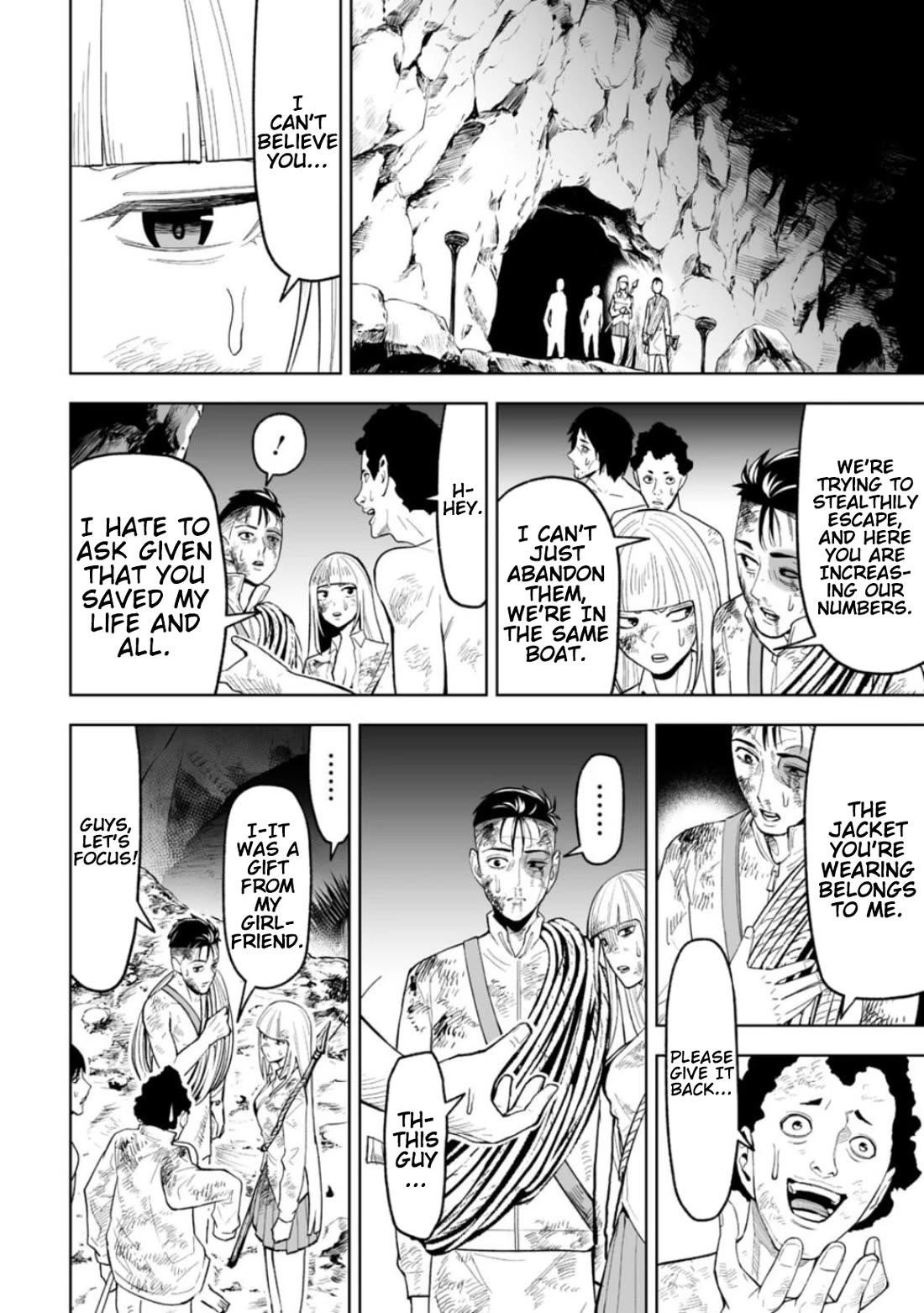 LOSTEND Chapter 23 - Page 14