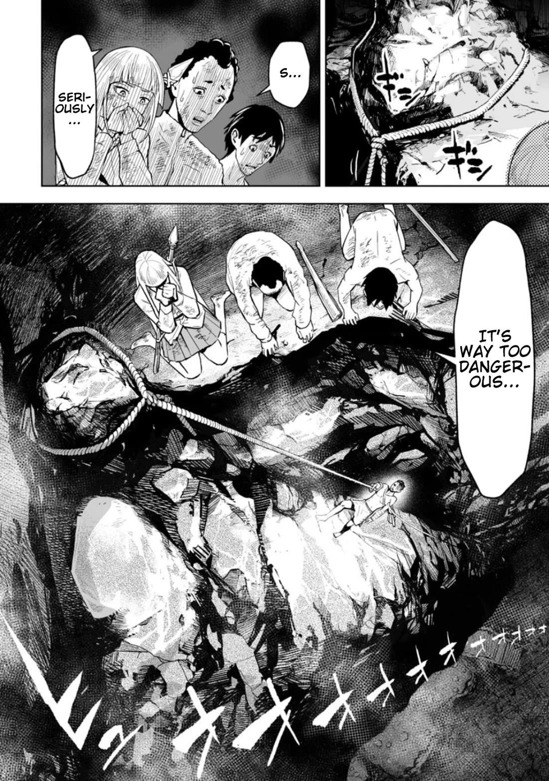 LOSTEND Chapter 23 - Page 16