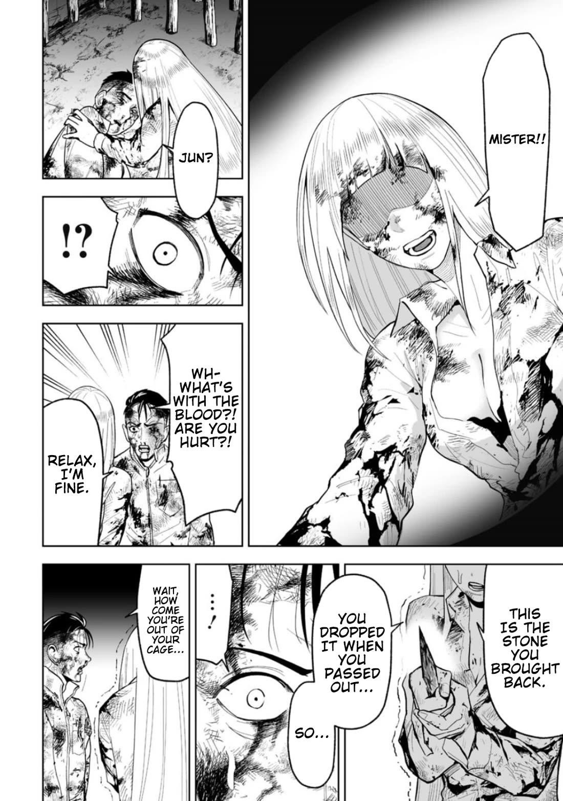 LOSTEND Chapter 23 - Page 6