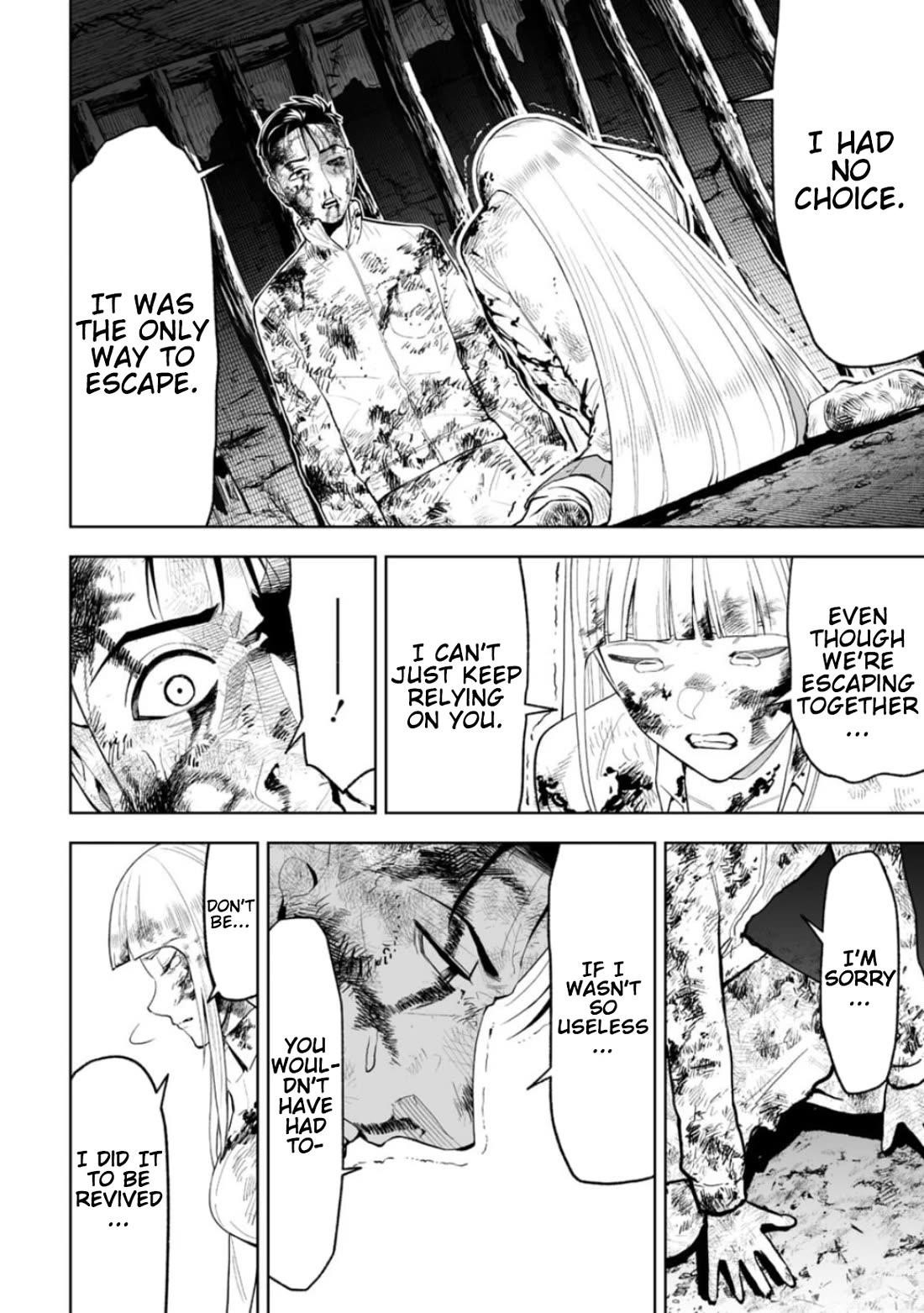 LOSTEND Chapter 23 - Page 8