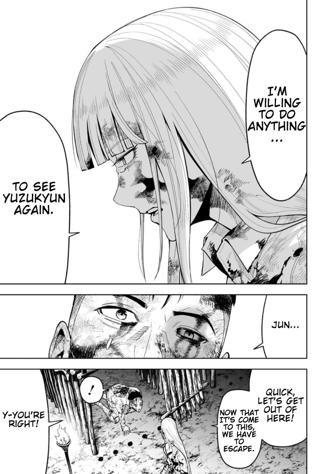 LOSTEND Chapter 23 - Page 9