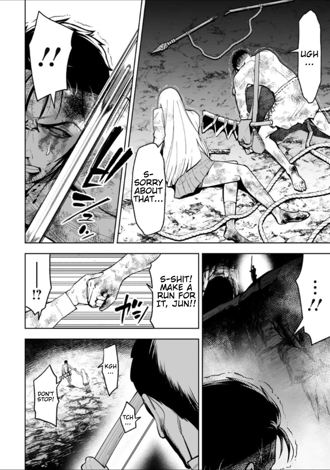 LOSTEND Chapter 24 - Page 10