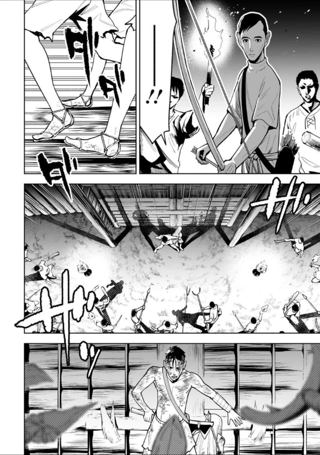 LOSTEND Chapter 24 - Page 16