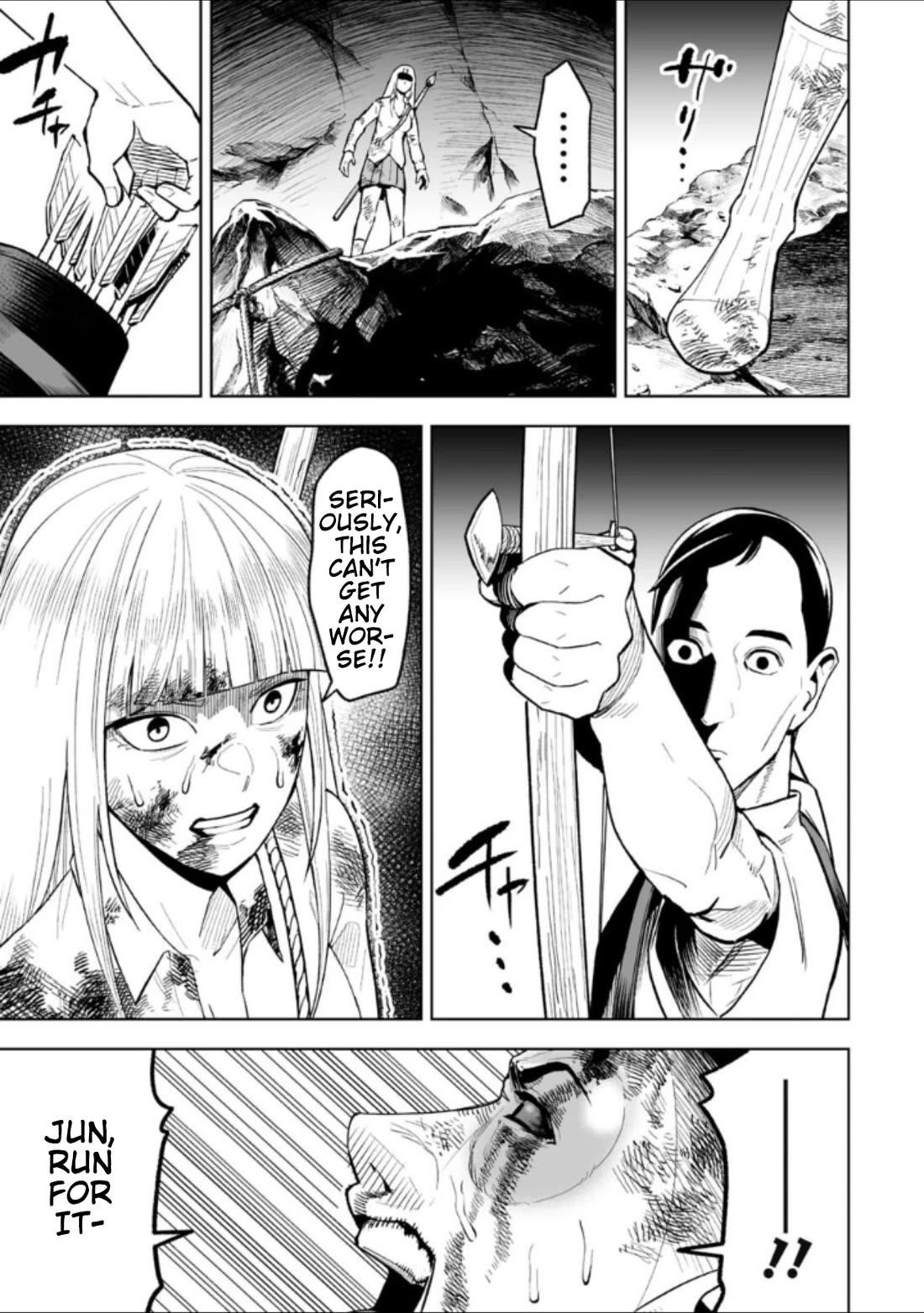 LOSTEND Chapter 24 - Page 5