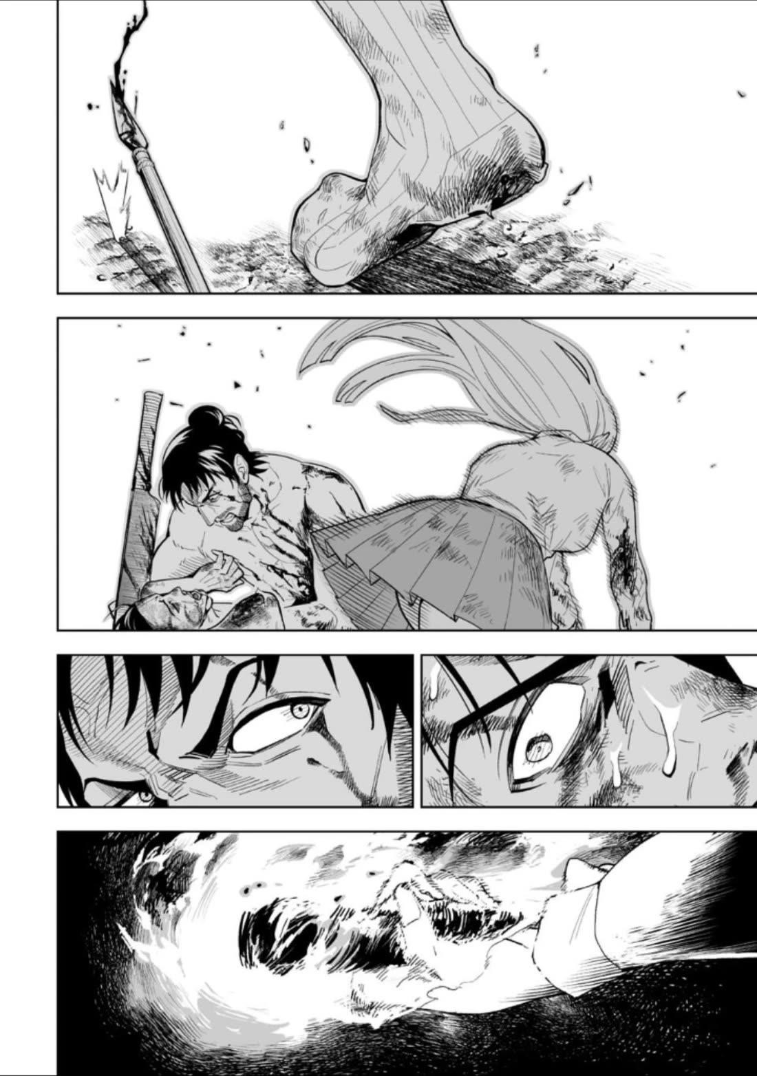 LOSTEND Chapter 25 - Page 16