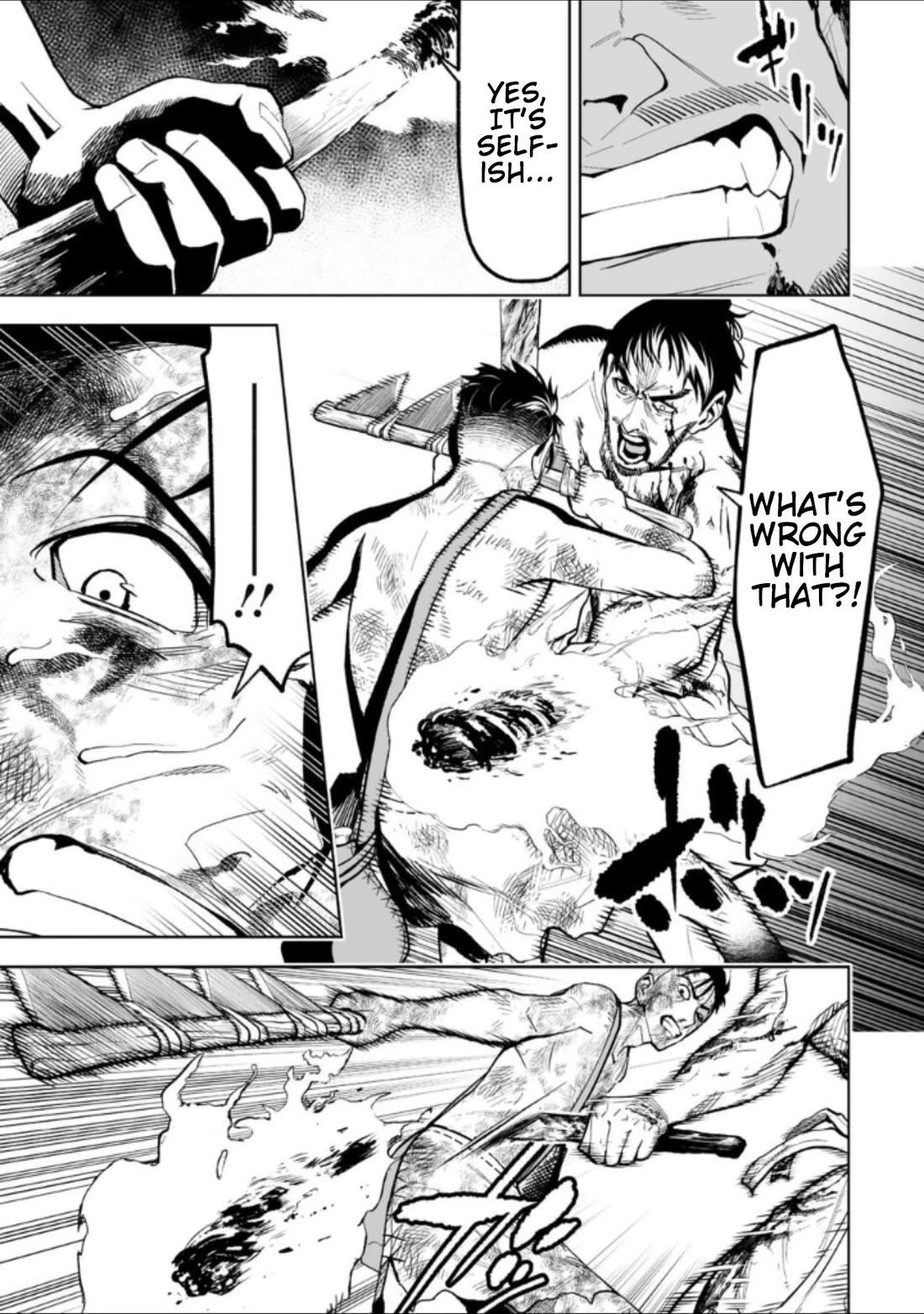 LOSTEND Chapter 25 - Page 9