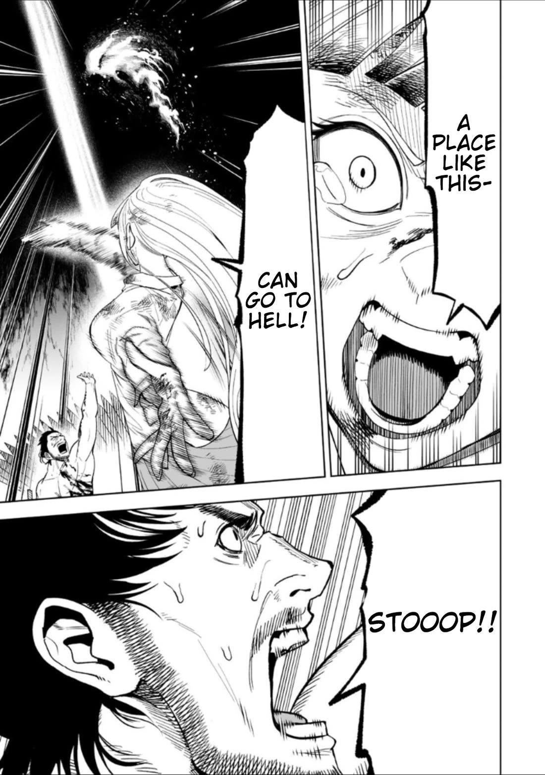 LOSTEND Chapter 26 - Page 1