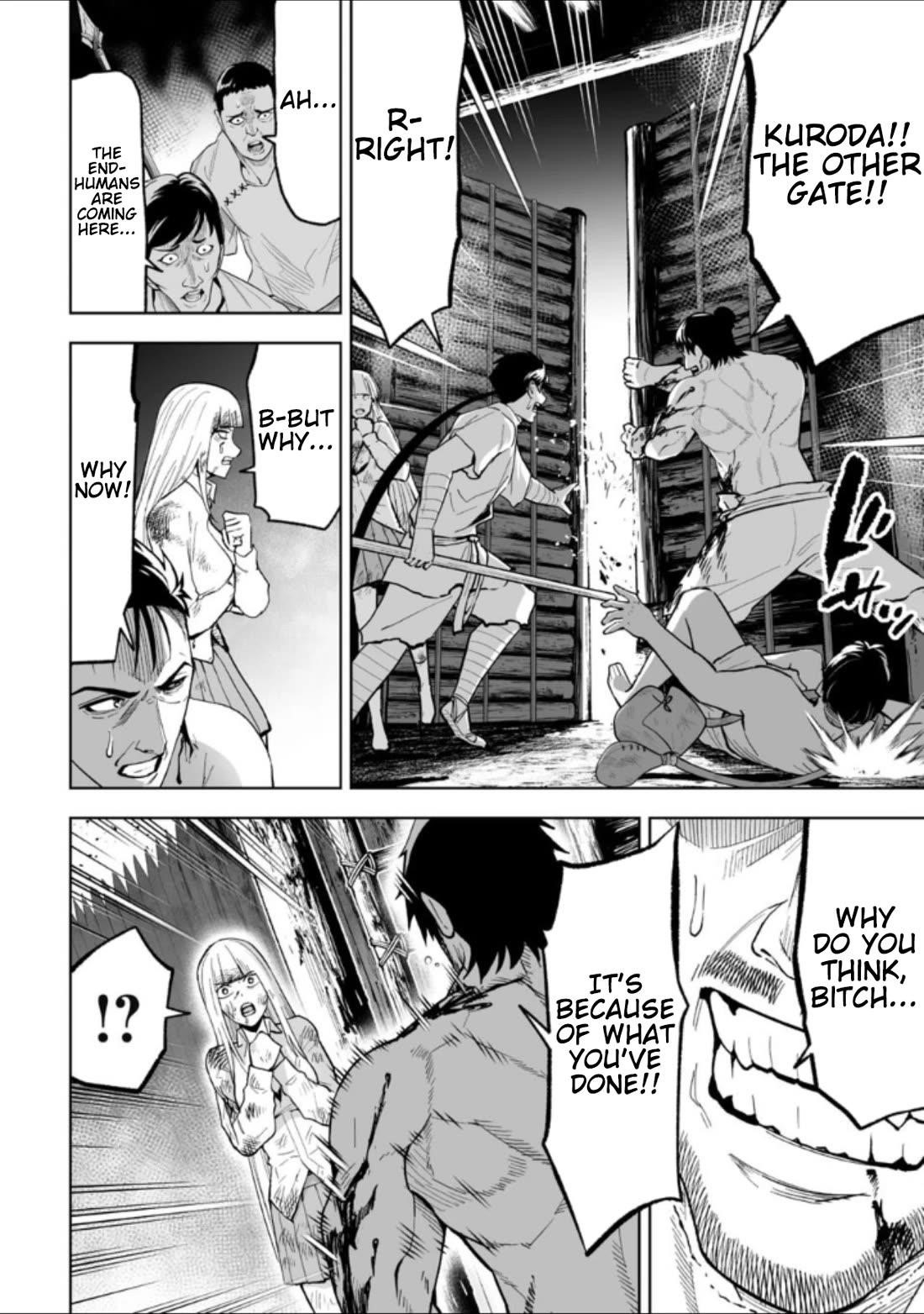 LOSTEND Chapter 26 - Page 12