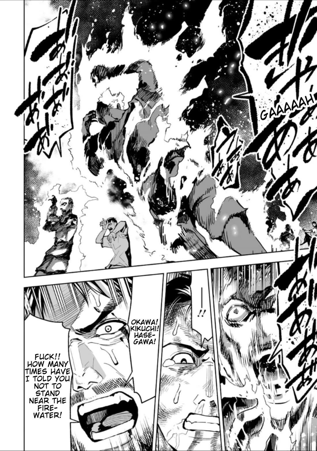 LOSTEND Chapter 26 - Page 6