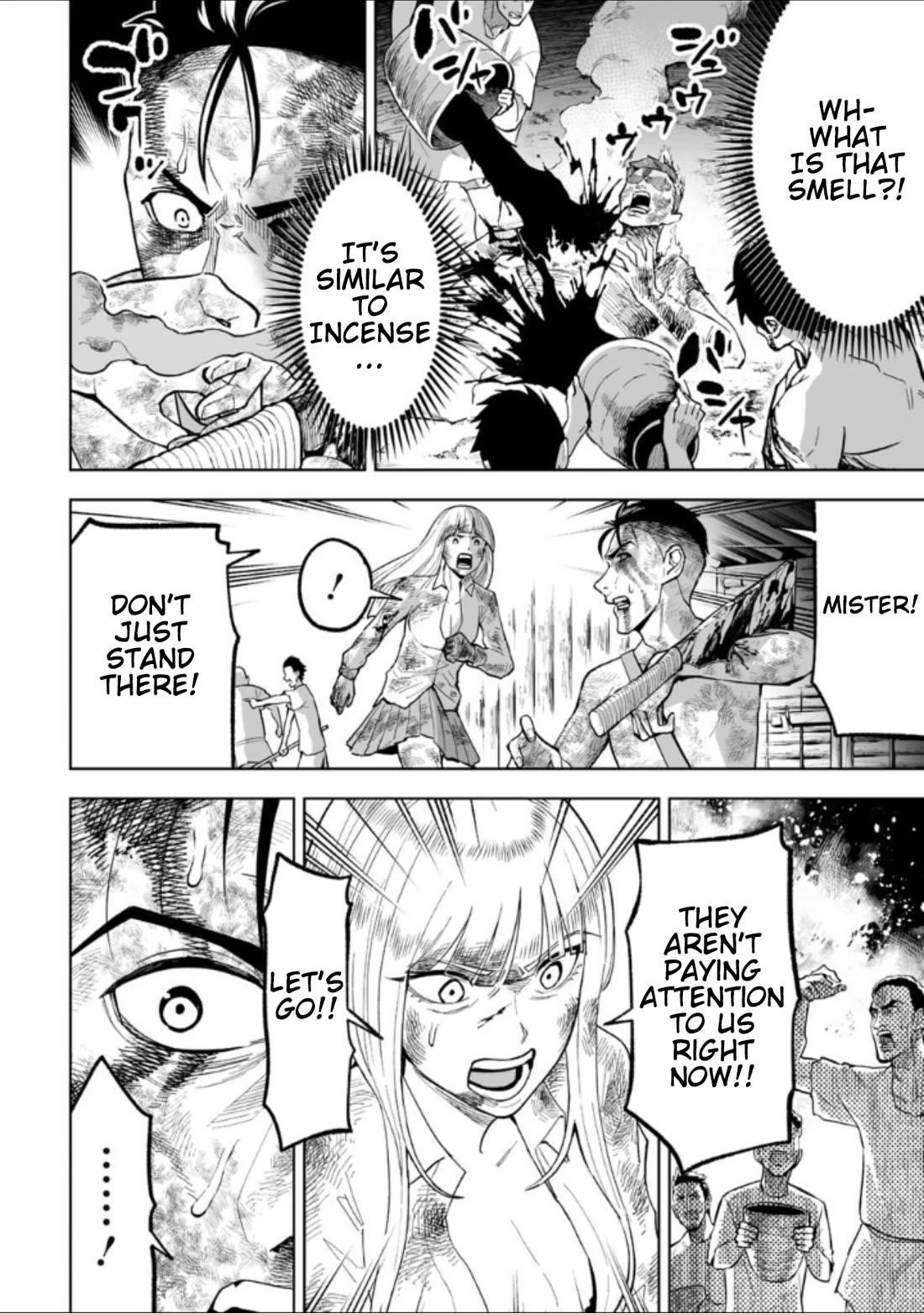 LOSTEND Chapter 26 - Page 8