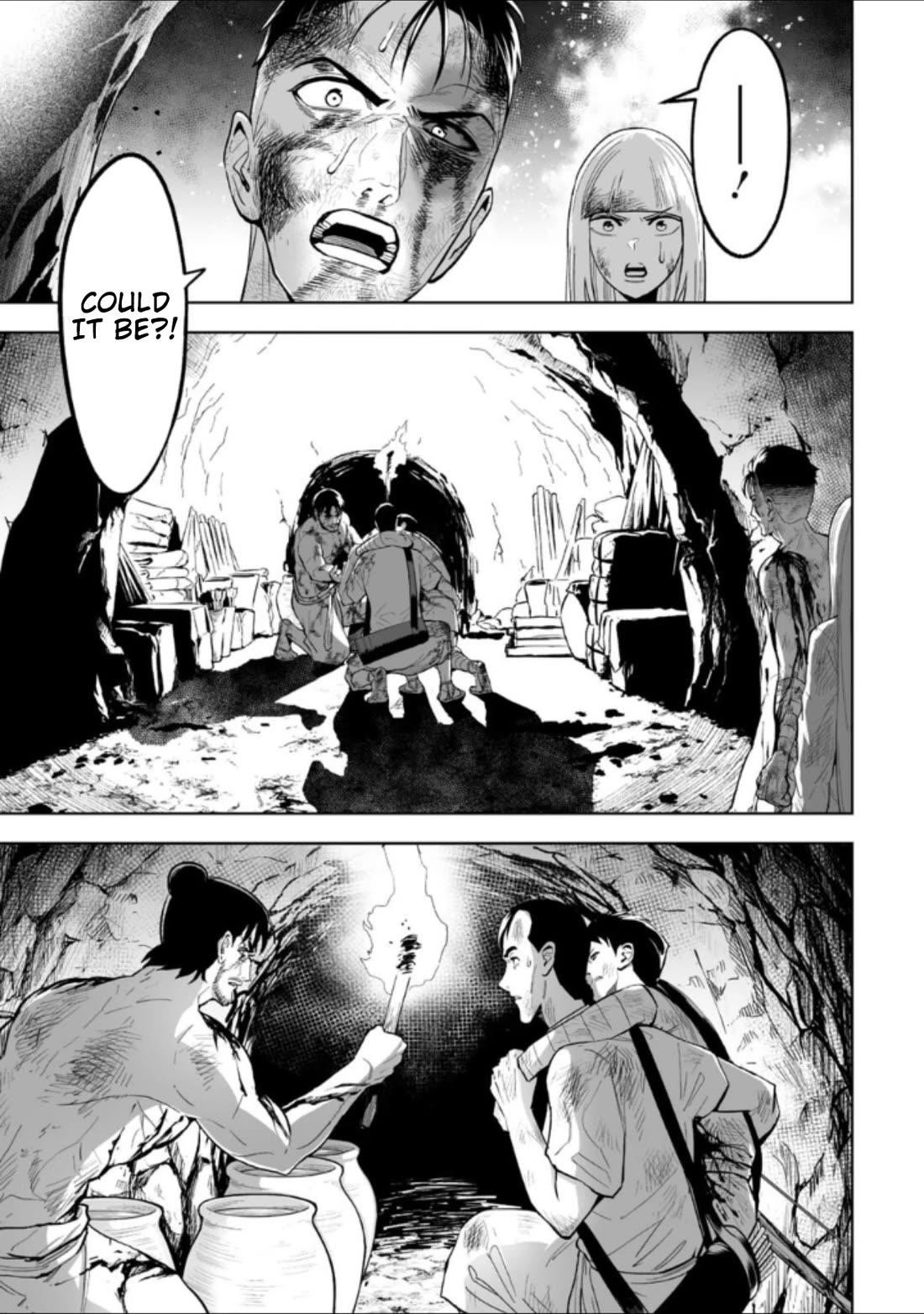 LOSTEND Chapter 28 - Page 1