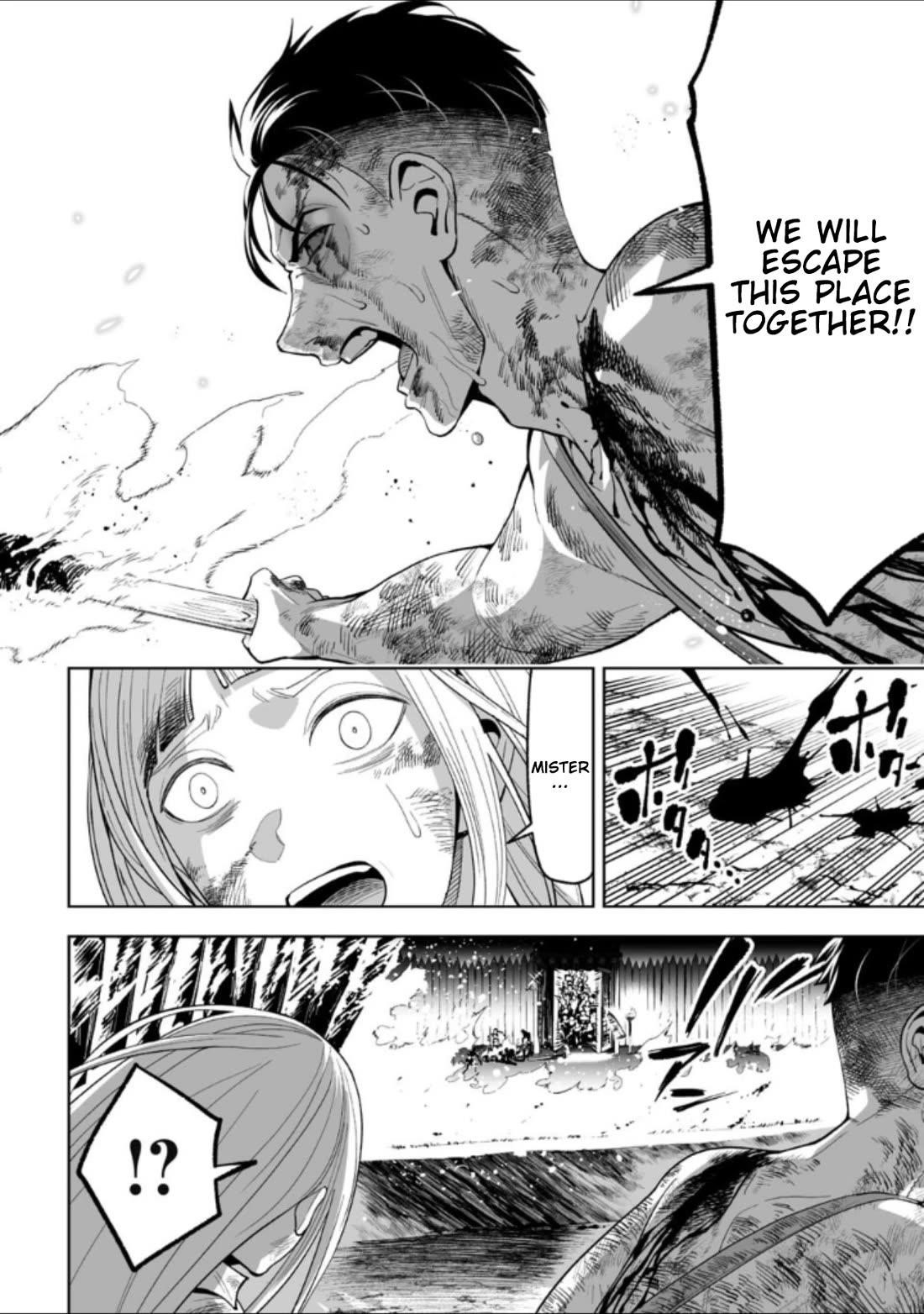 LOSTEND Chapter 28 - Page 6