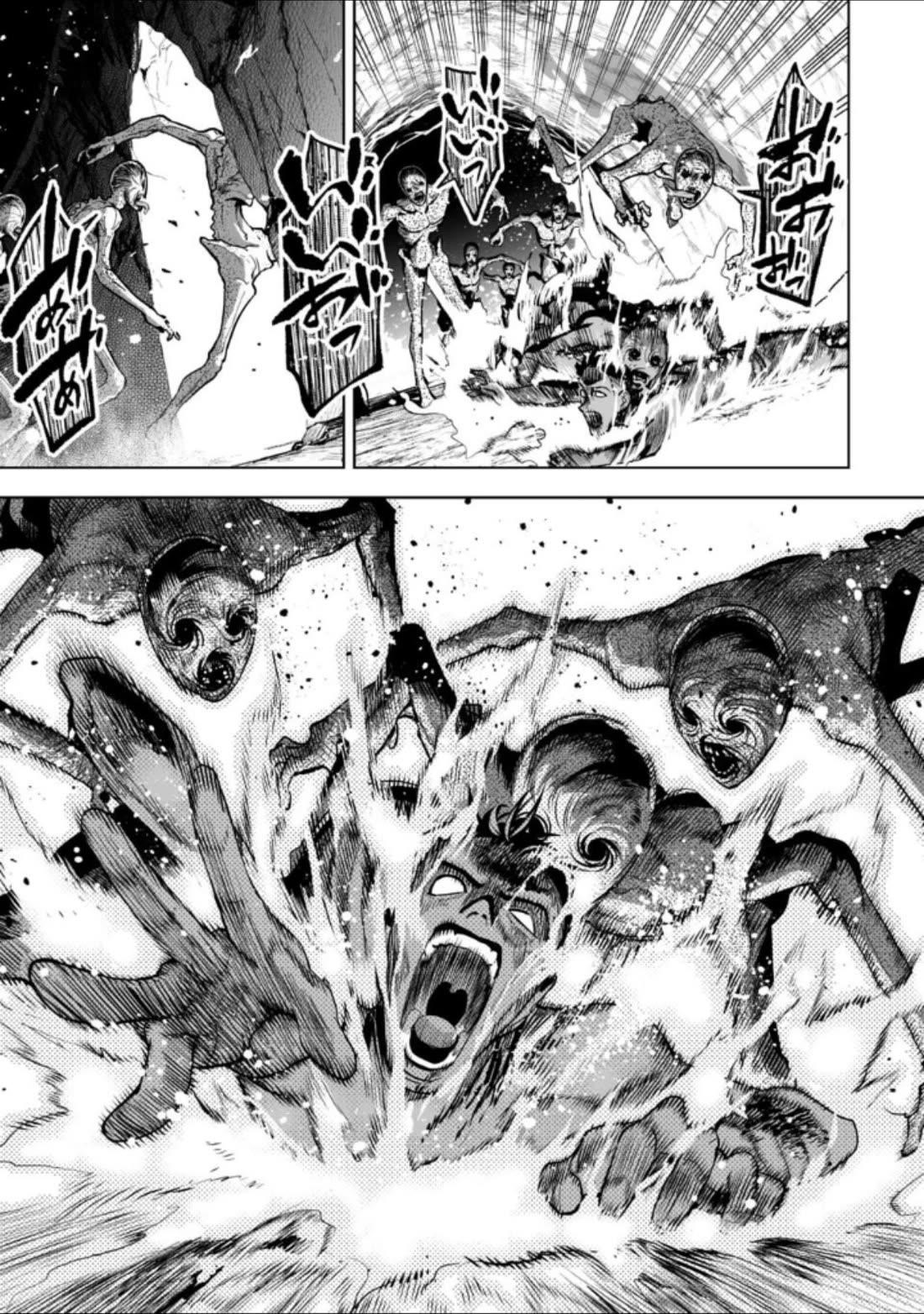 LOSTEND Chapter 29 - Page 13