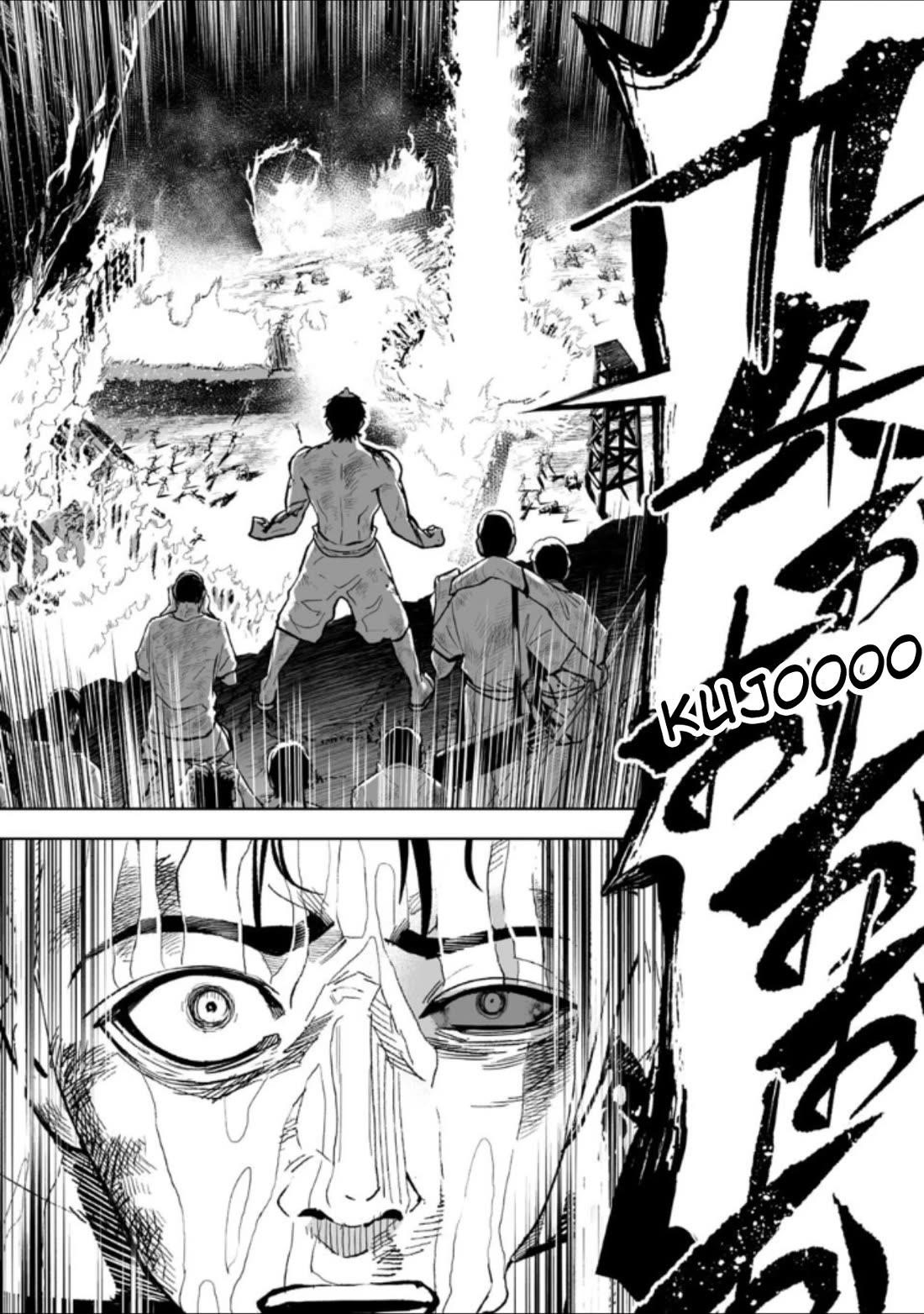 LOSTEND Chapter 29 - Page 3