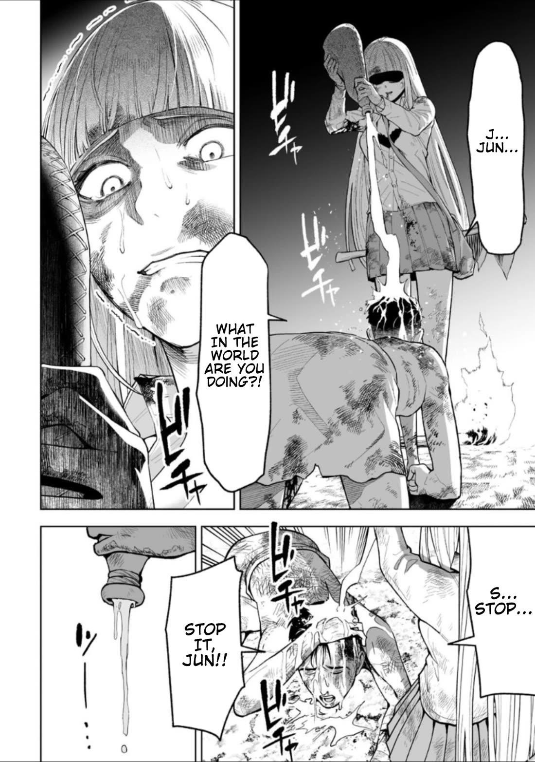 LOSTEND Chapter 29 - Page 4